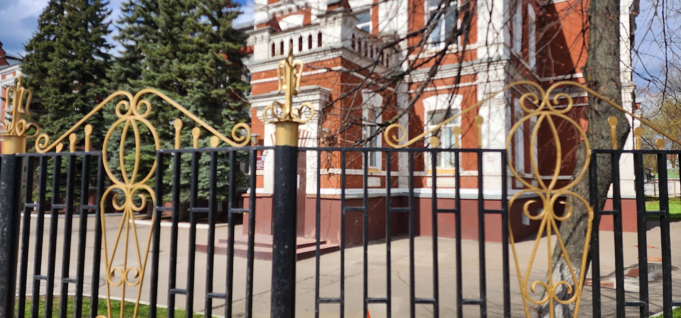 раменское, образование, юбилей средней школы 4, 165 лет,