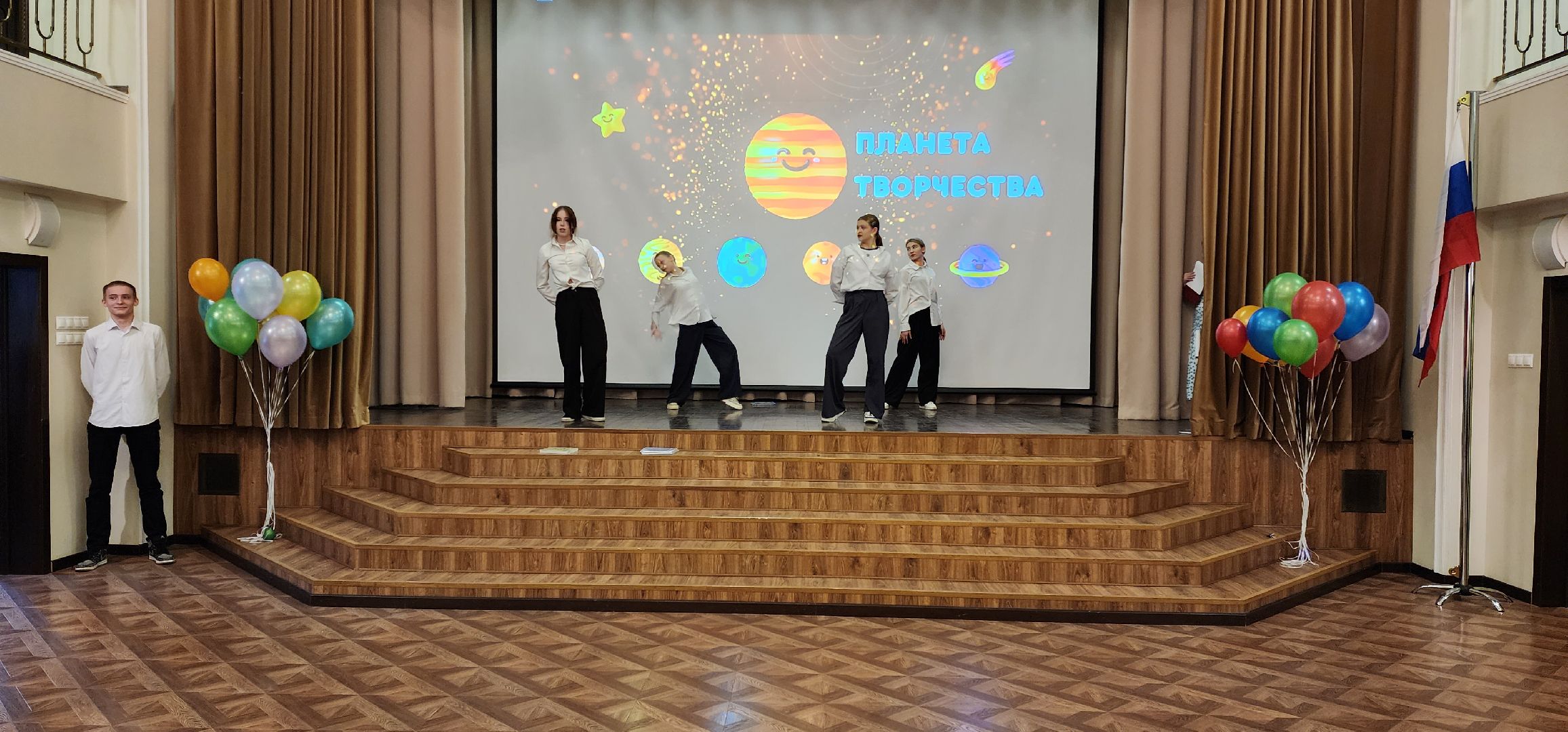 раменское, образование, юбилей средней школы 4, 165 лет,