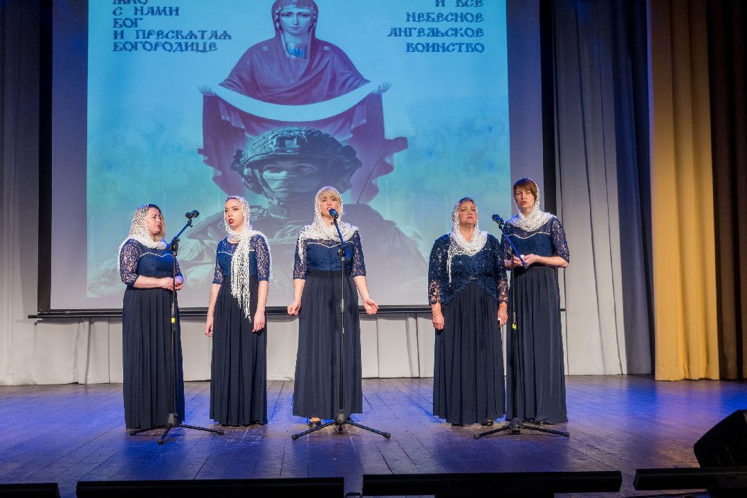 концерт, сво, благотворительность