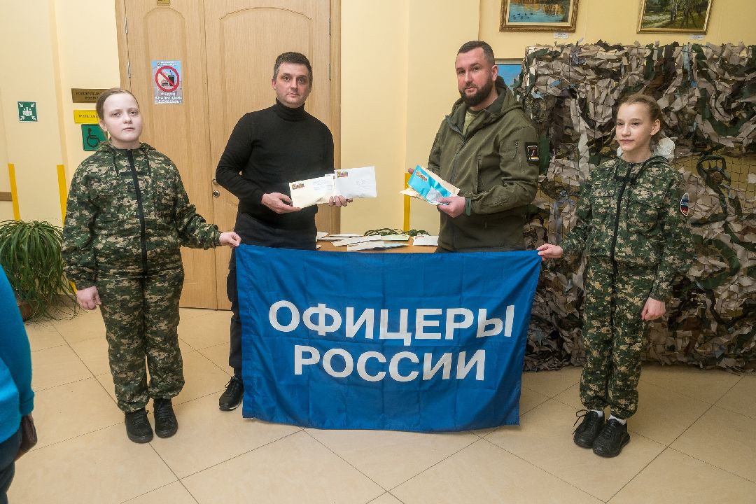 концерт, сво, благотворительность