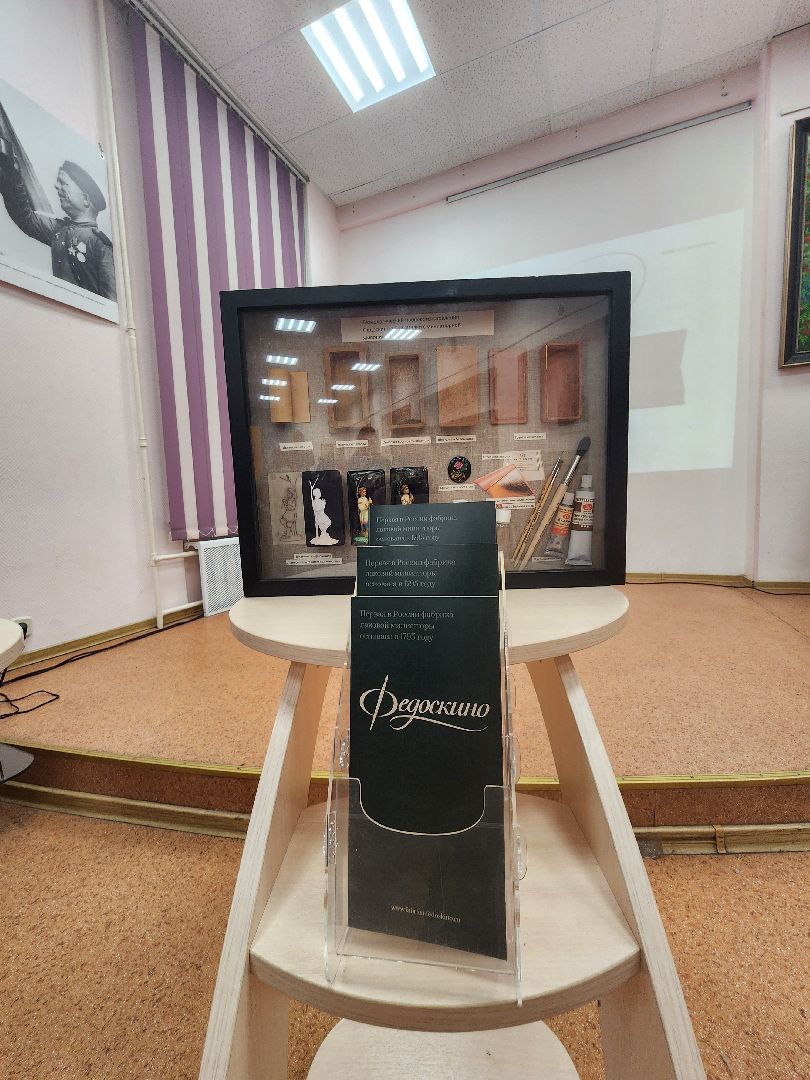 Библионочь, библиотека, мытищи,