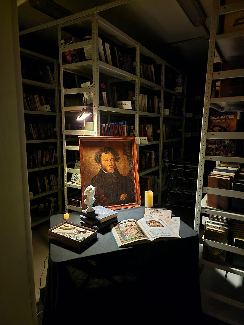 Библионочь, библиотека, мытищи,