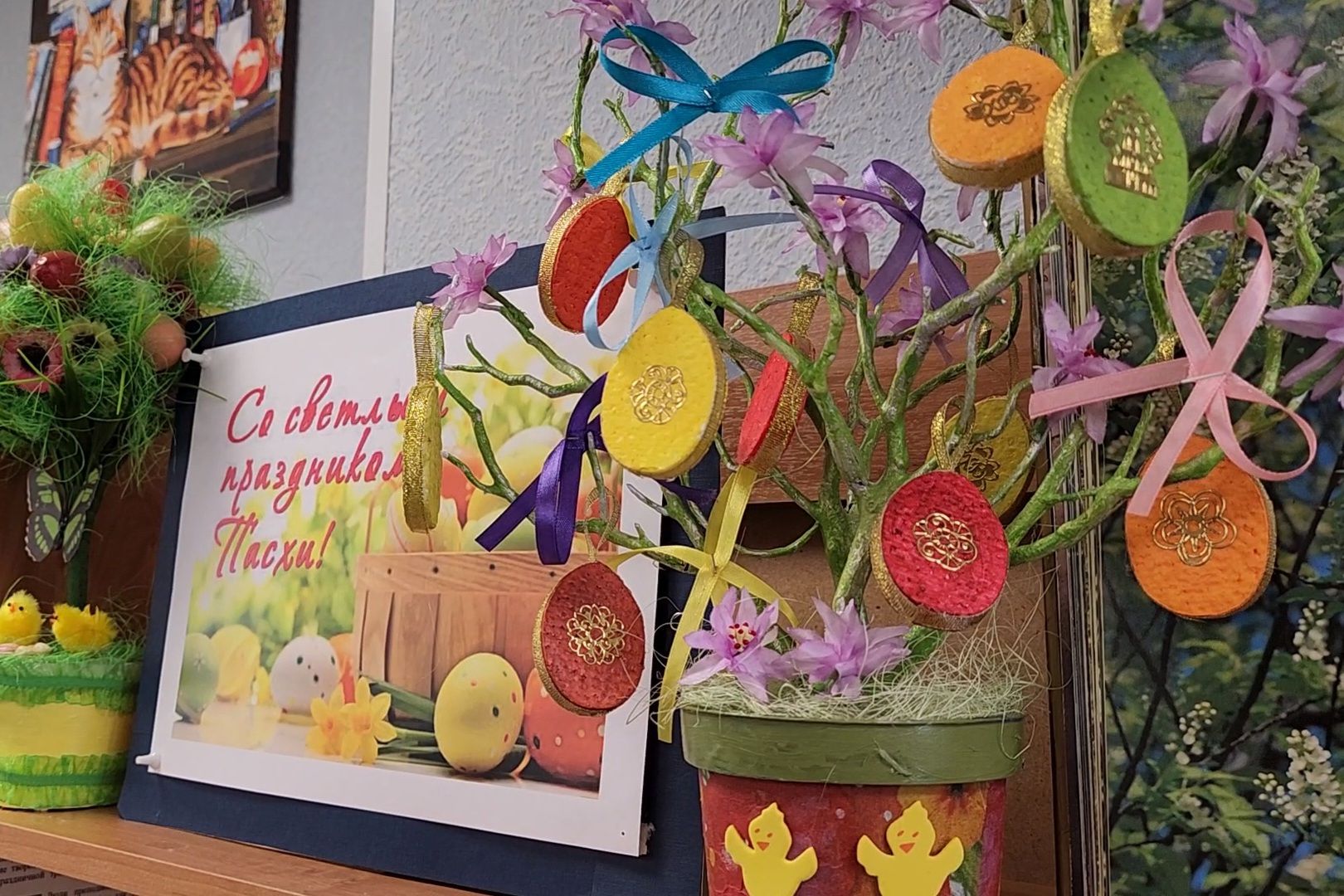 Библиотека, Выставка, Пасха, Культура, Дубна, Университет Дубна,