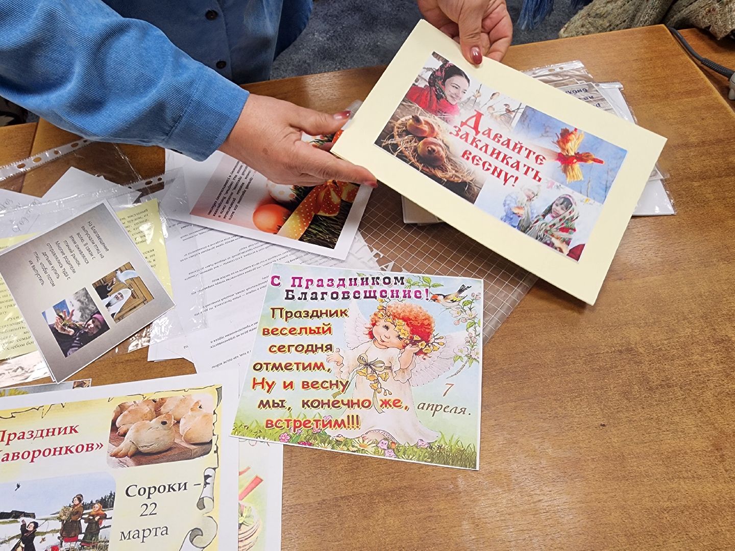 Библиотека, Выставка, Пасха, Культура, Дубна, Университет Дубна,