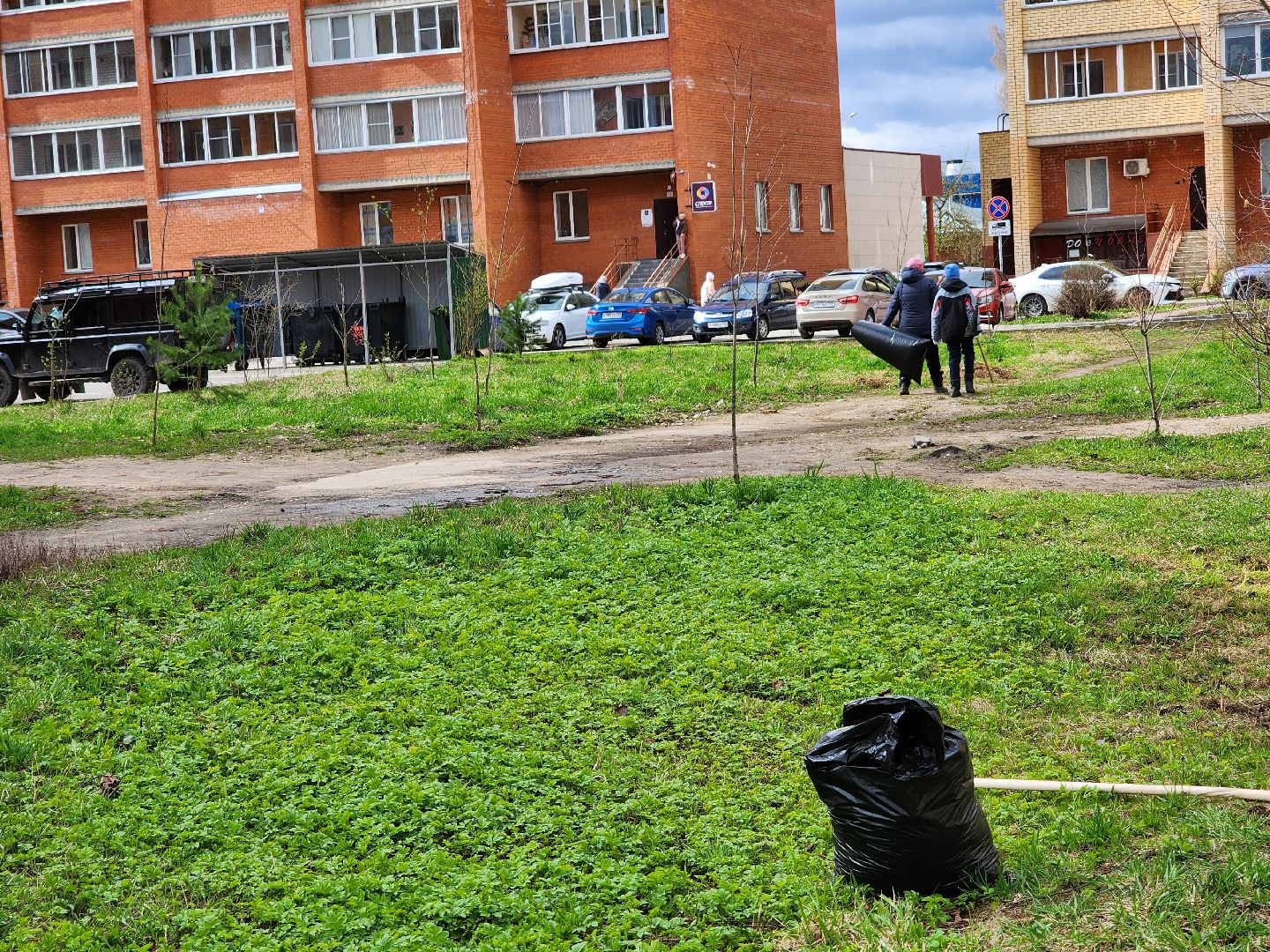 Субботник, Уборка, управляющая компания, Дубна,