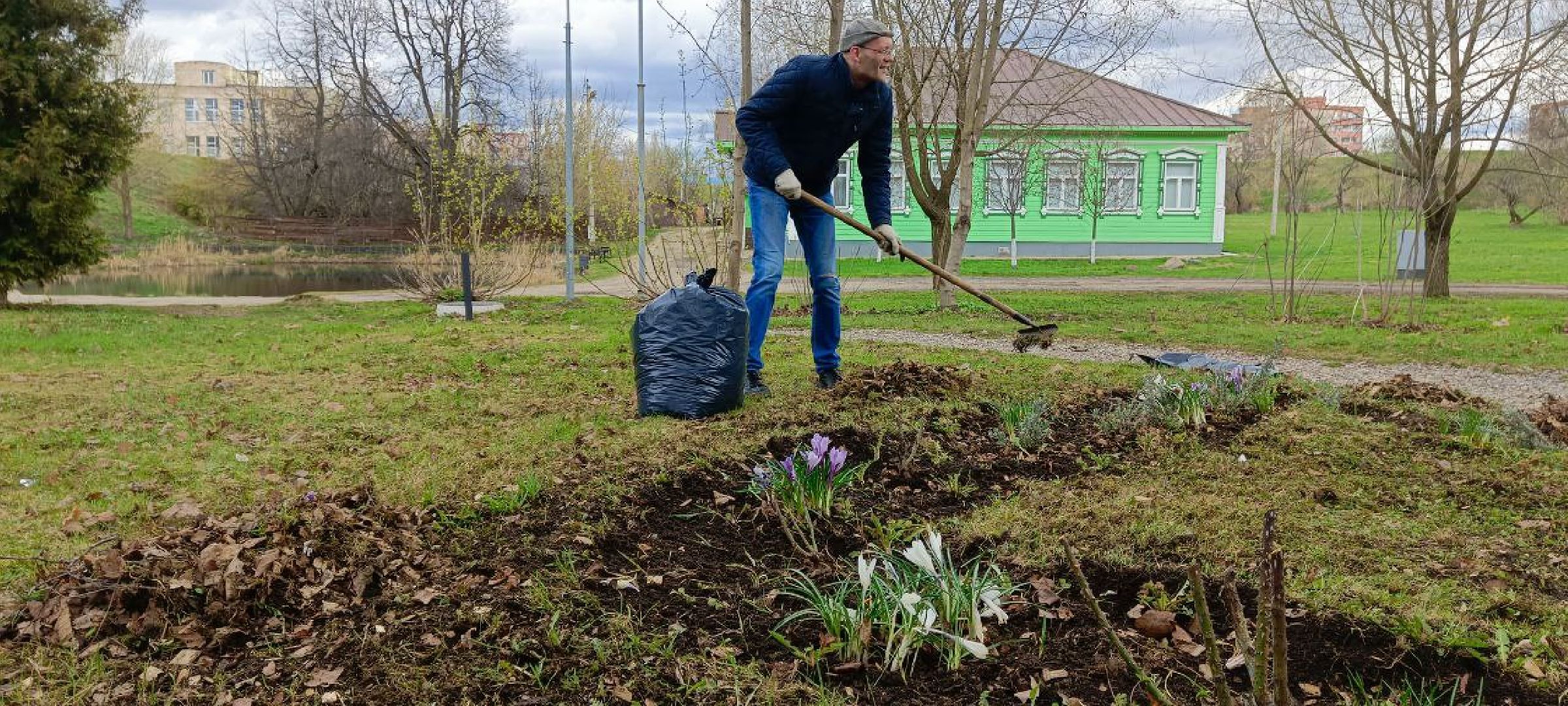 Дмитров, Субботник,