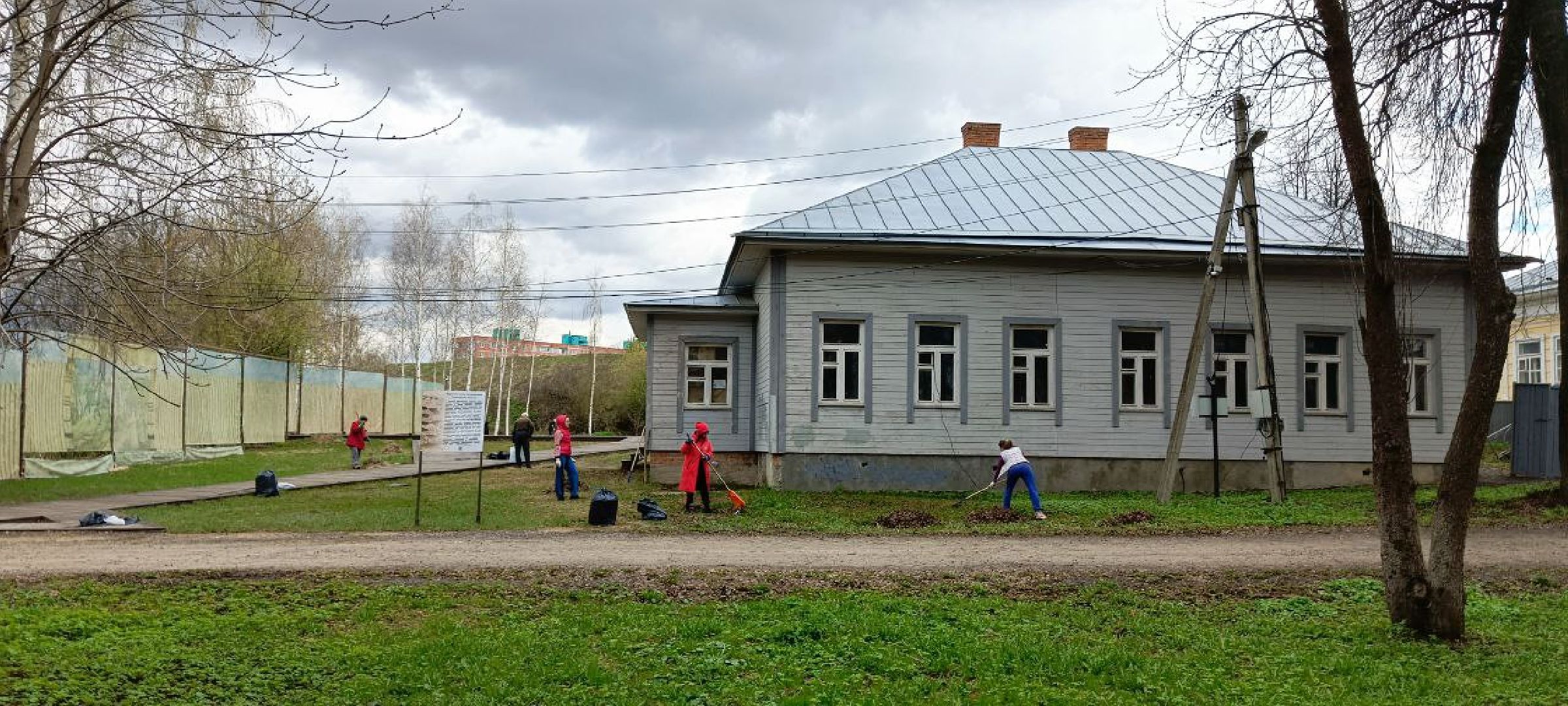 Дмитров, Субботник,