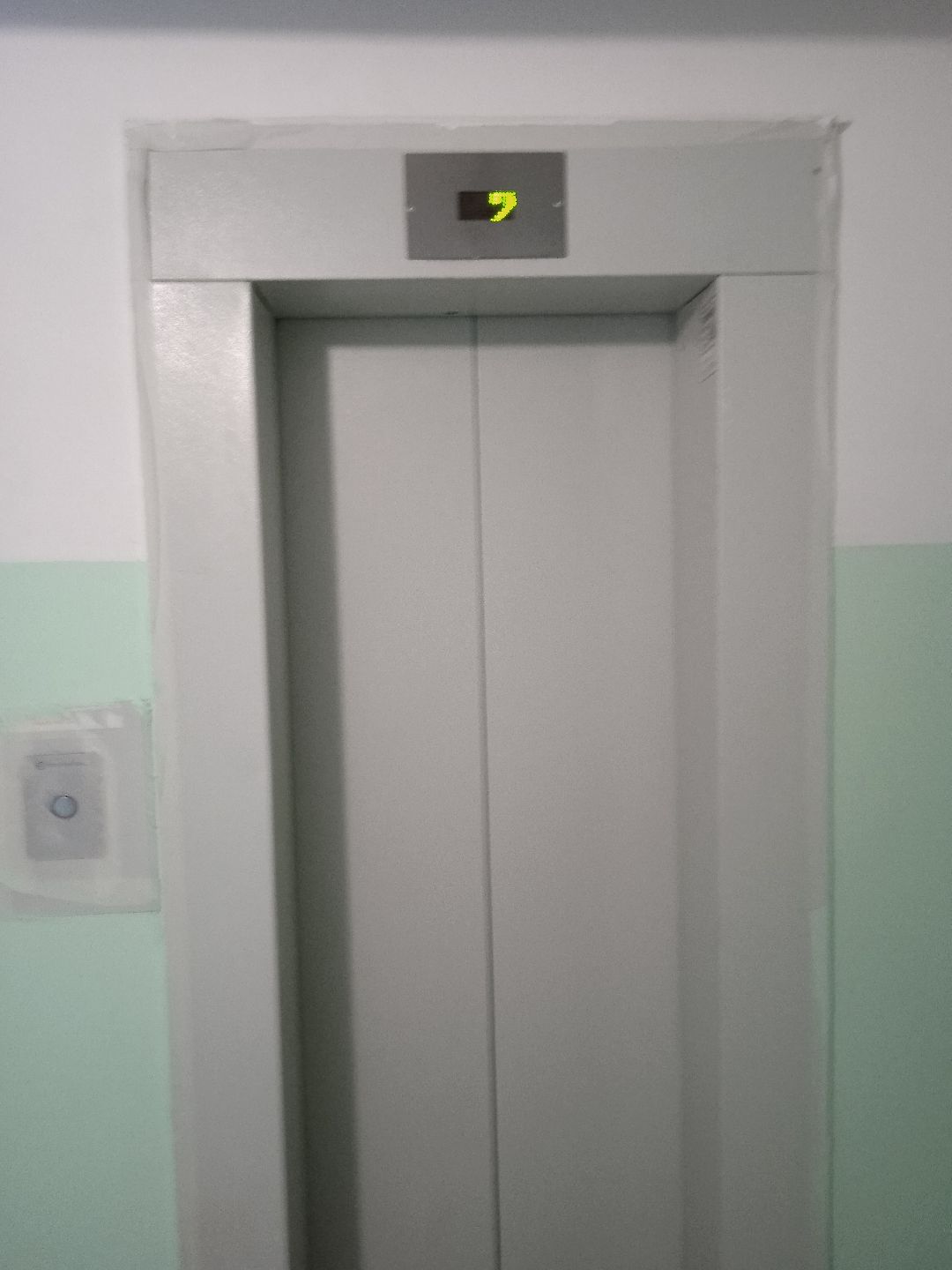 ремонт, ЖКХ, Жуковский