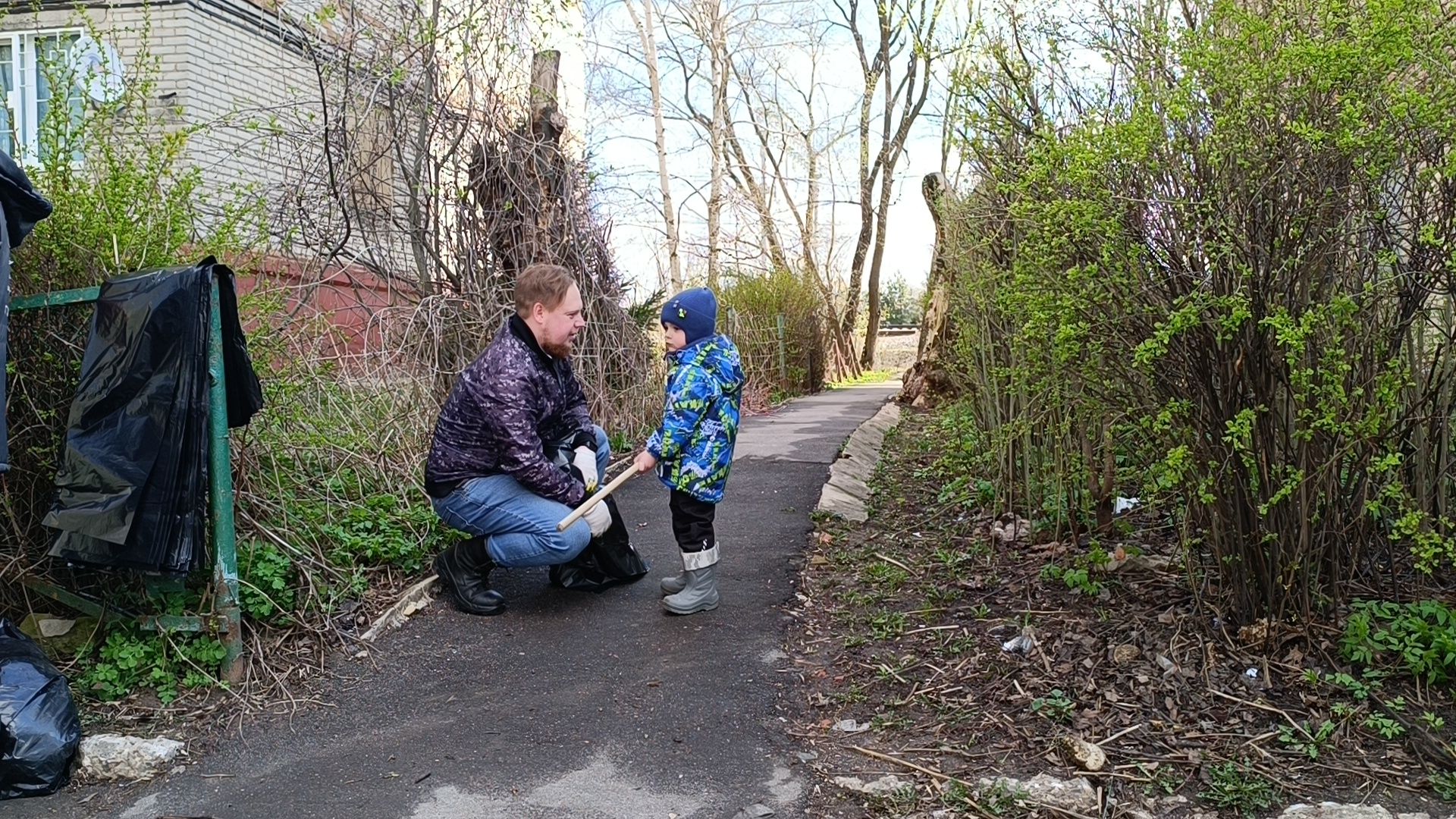 субботник, лобня, уборка,