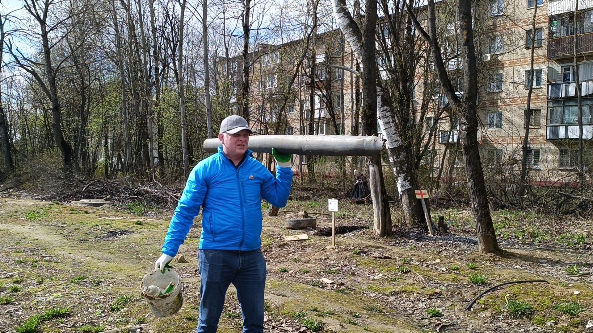 субботник, лобня, уборка,