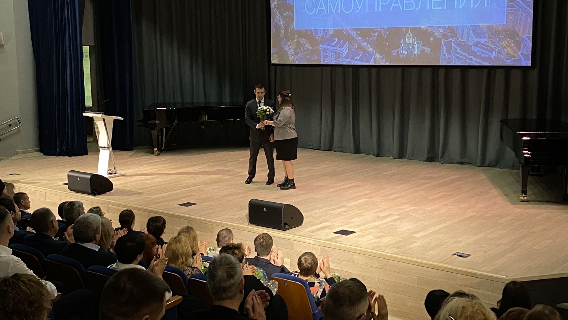 день самоуправления, день труда московской области, дши видное, станислав каторов, игорь брынцалов,