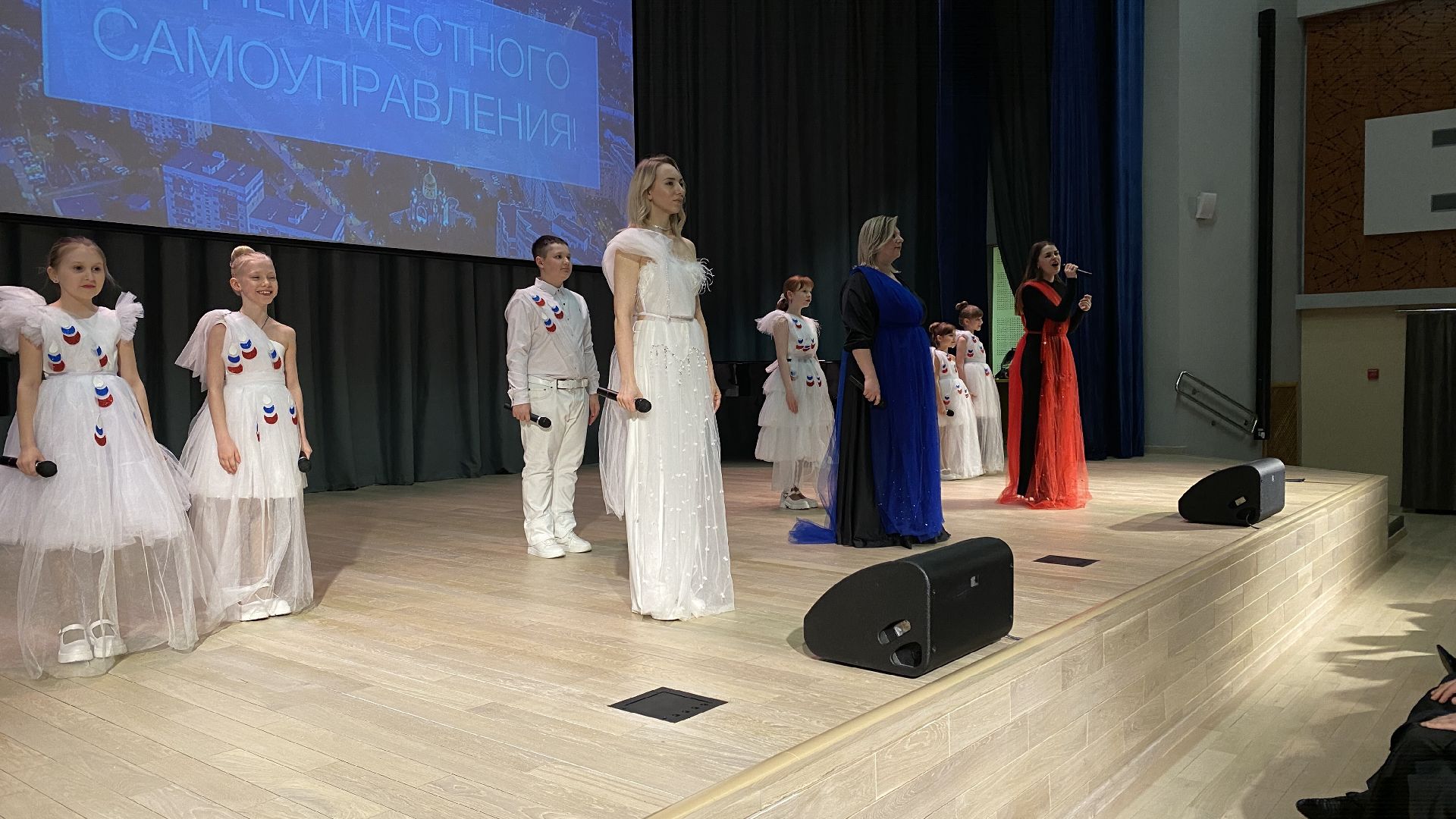 день самоуправления, день труда московской области, дши видное, станислав каторов, игорь брынцалов,