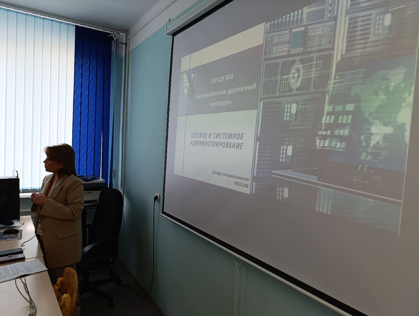 Бронницы, День открытых дверей, Образование, Выбор профессии,