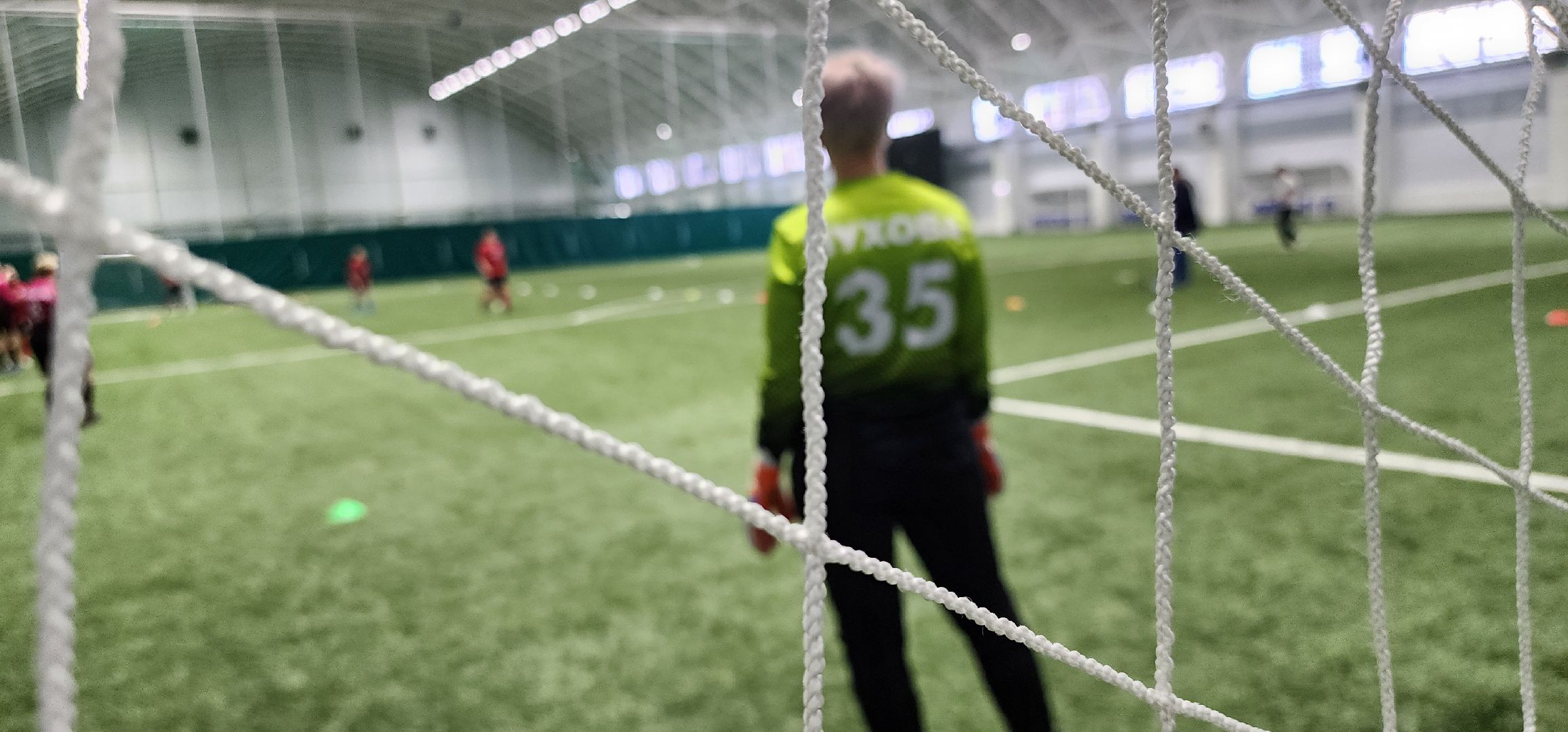 футбольные мамы, Домодедово, Авангард,