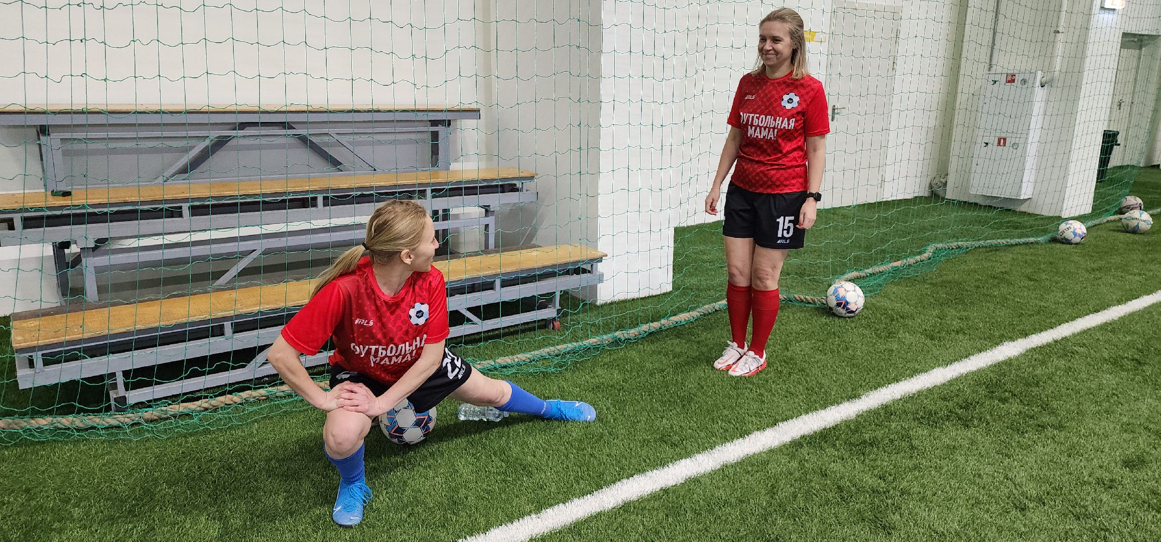 футбольные мамы, Домодедово, Авангард,