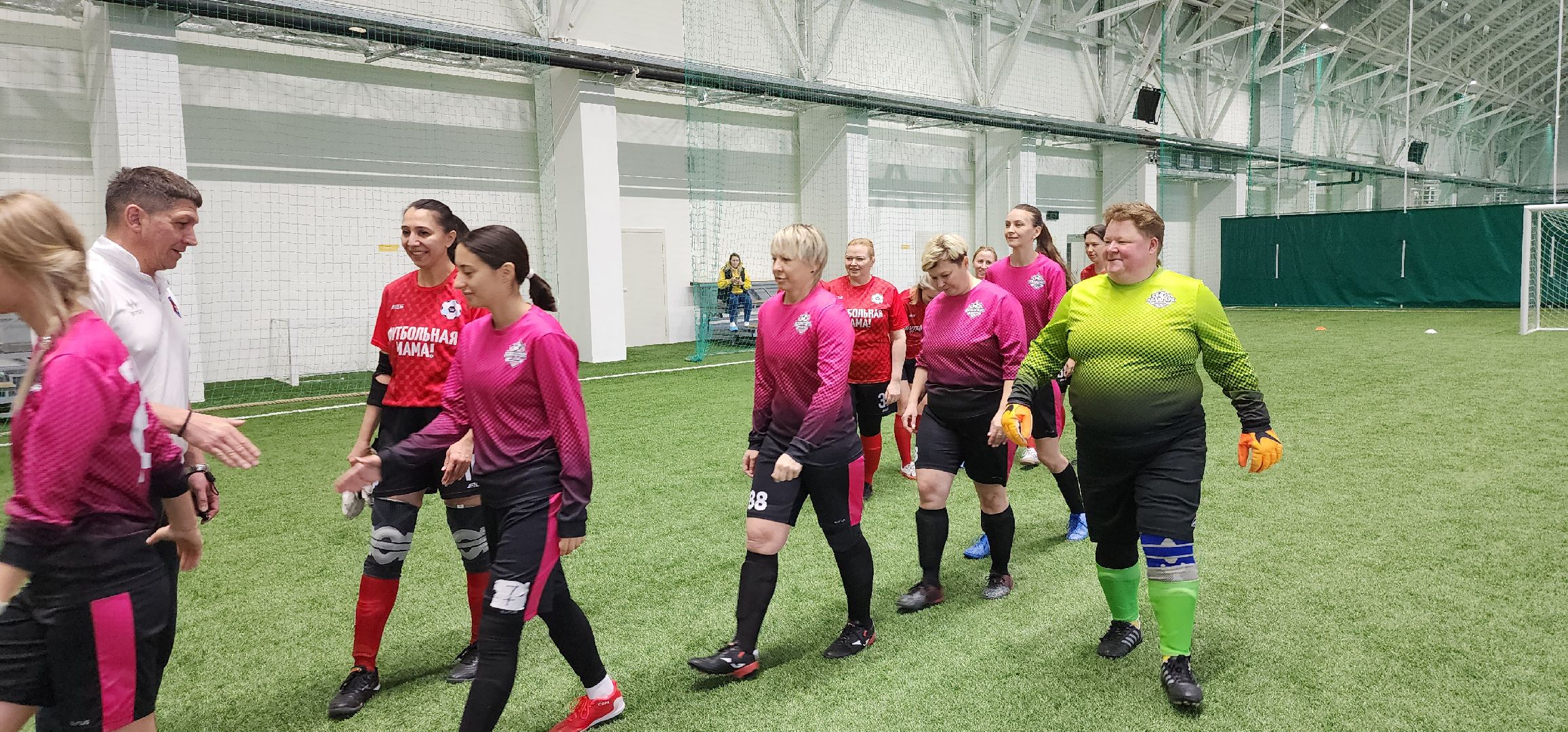 футбольные мамы, Домодедово, Авангард,