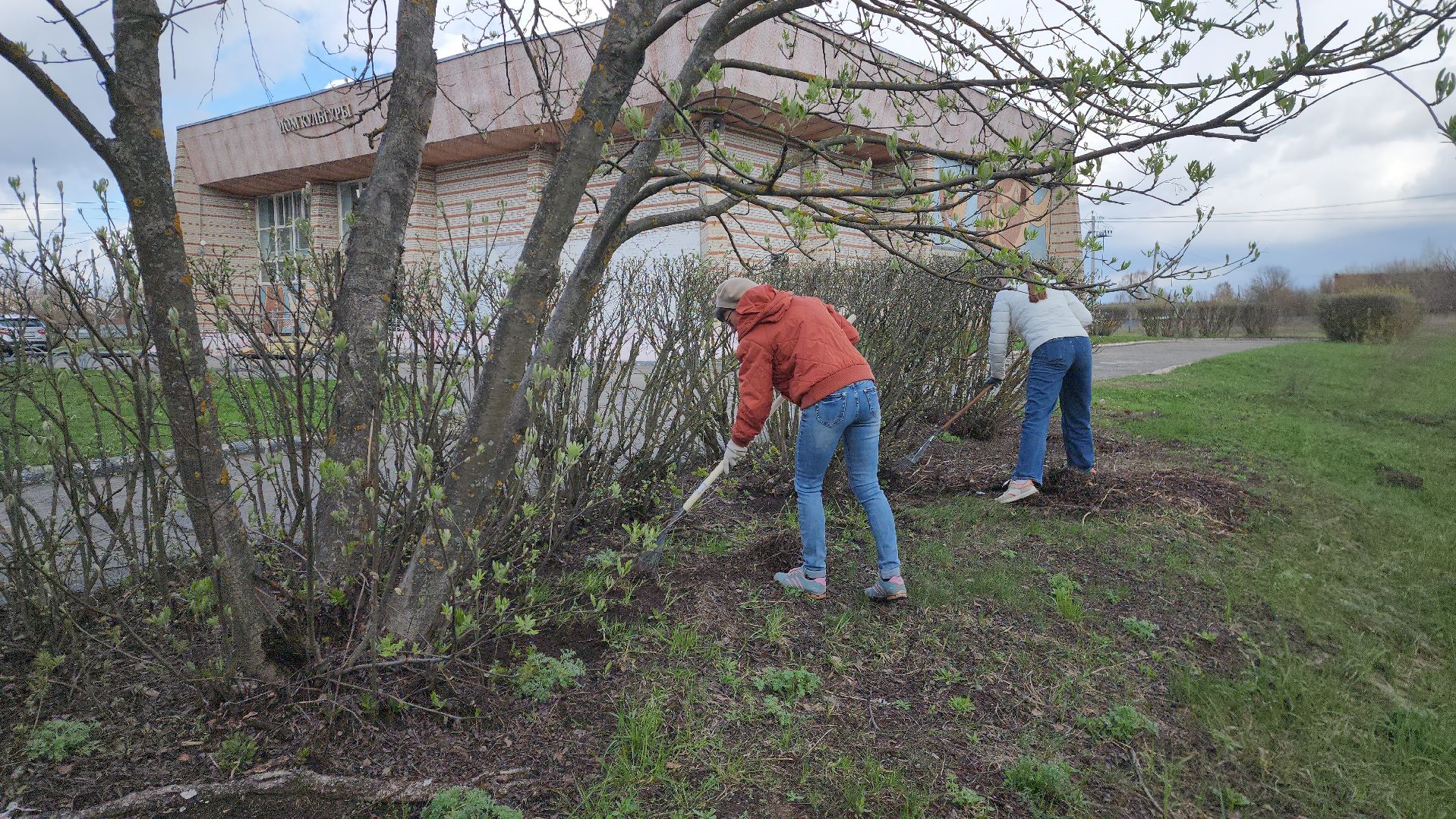 шатура, субботник, благоустройство, благоустройство ;перемены, жкх и благоустройство, уборка территории,