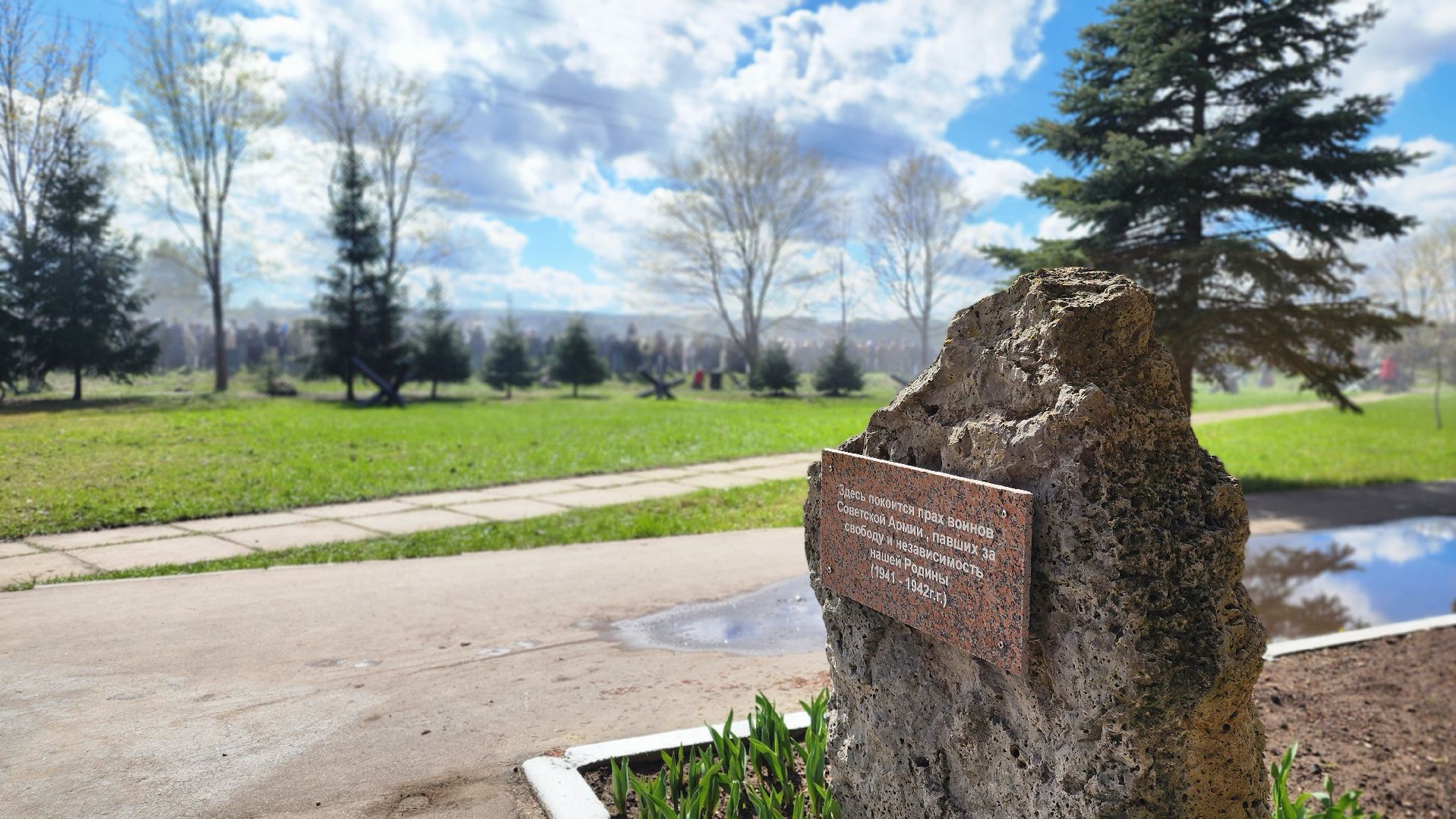 протвино, серпухов, великая отечественная война, история,