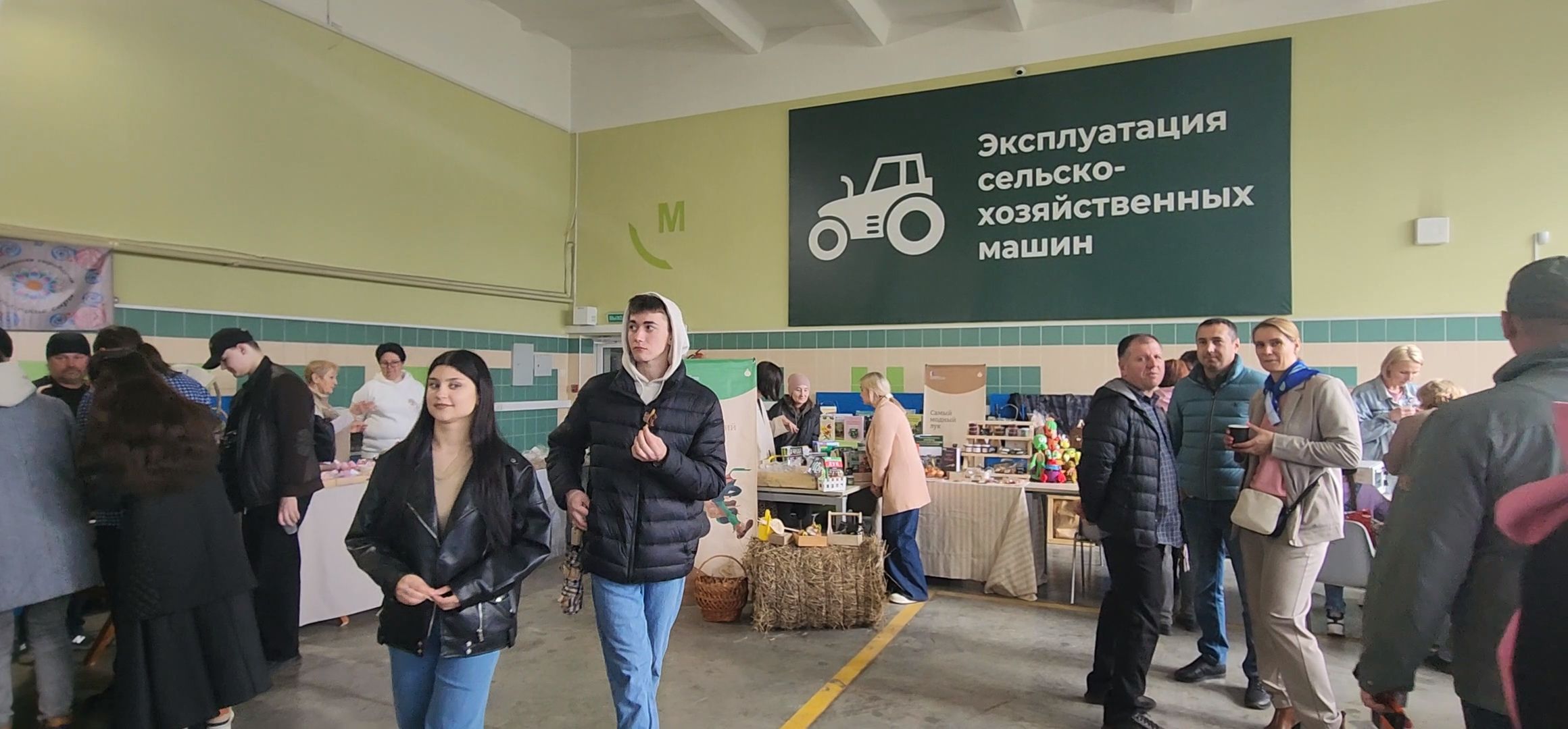 Коломна, форум, сельское хозяйство,