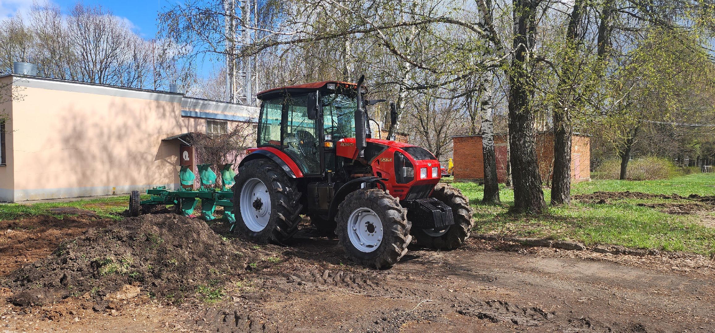 Коломна, форум, сельское хозяйство,