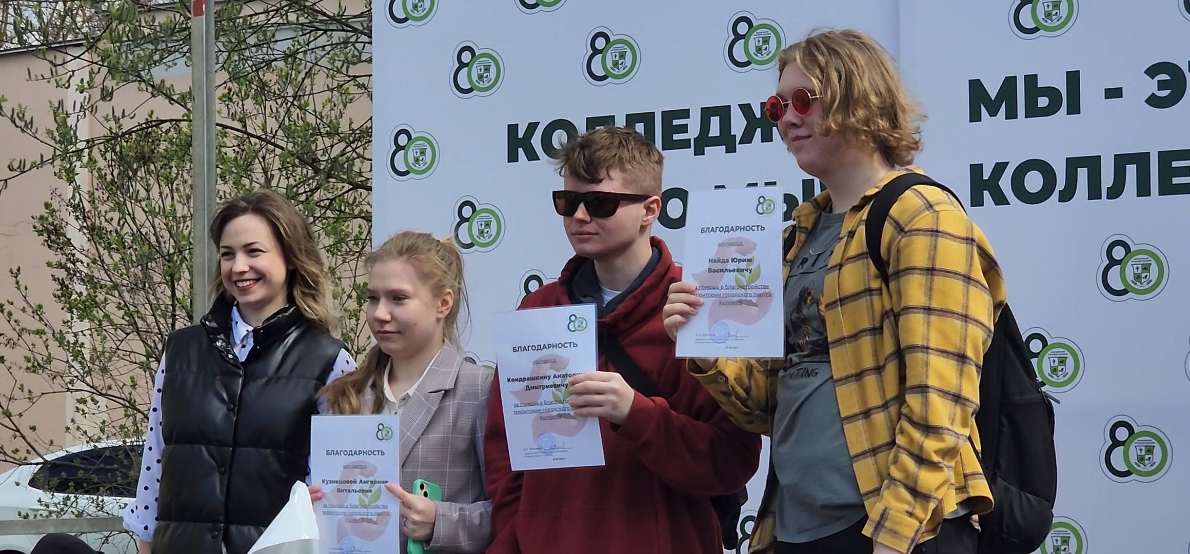 Коломна, форум, сельское хозяйство,