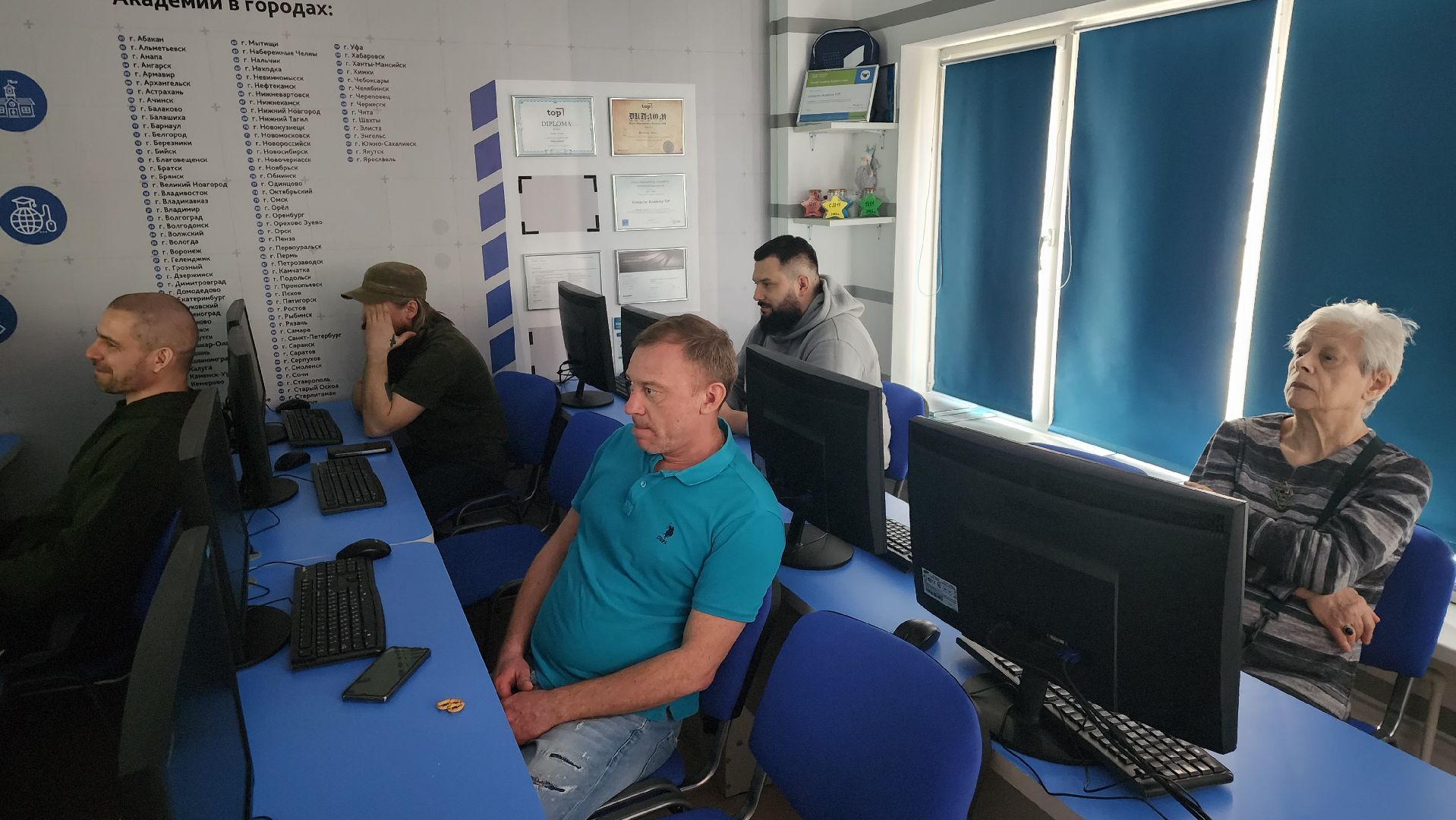 академия тор, Мария Бабушкина, ул гагарина, Жуковский филиал, Роблокс, Roblox, it сфера,