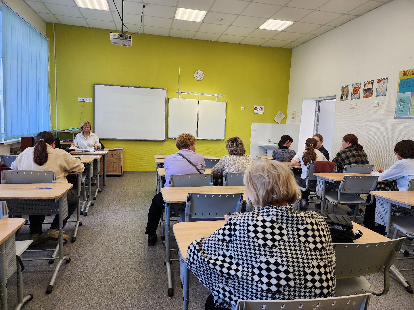 Тотальный диктант, всероссийская акция, грамотность, Старая Купавна, Богородский городской округ,