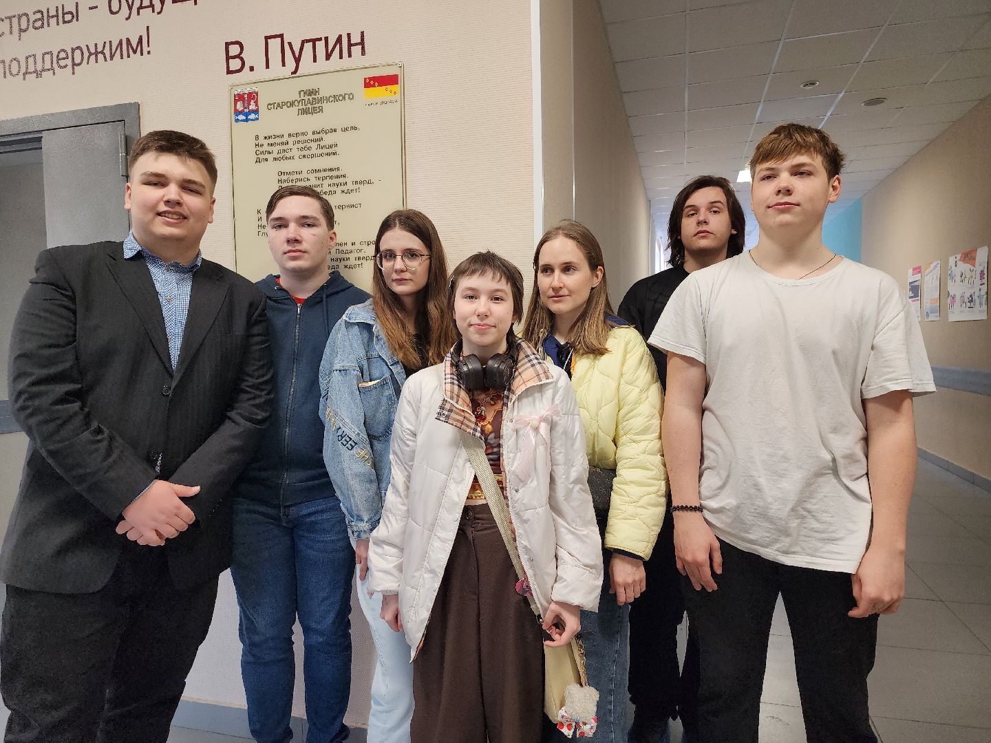 Тотальный диктант, всероссийская акция, грамотность, Старая Купавна, Богородский городской округ,