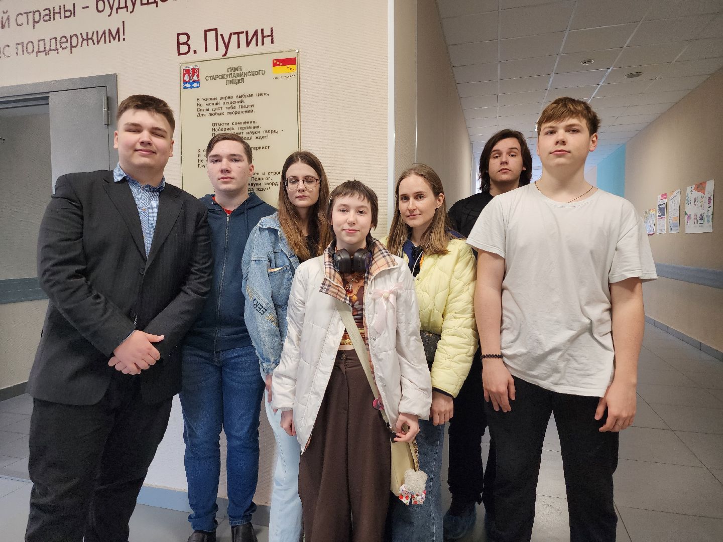 Тотальный диктант, всероссийская акция, грамотность, Старая Купавна, Богородский городской округ,