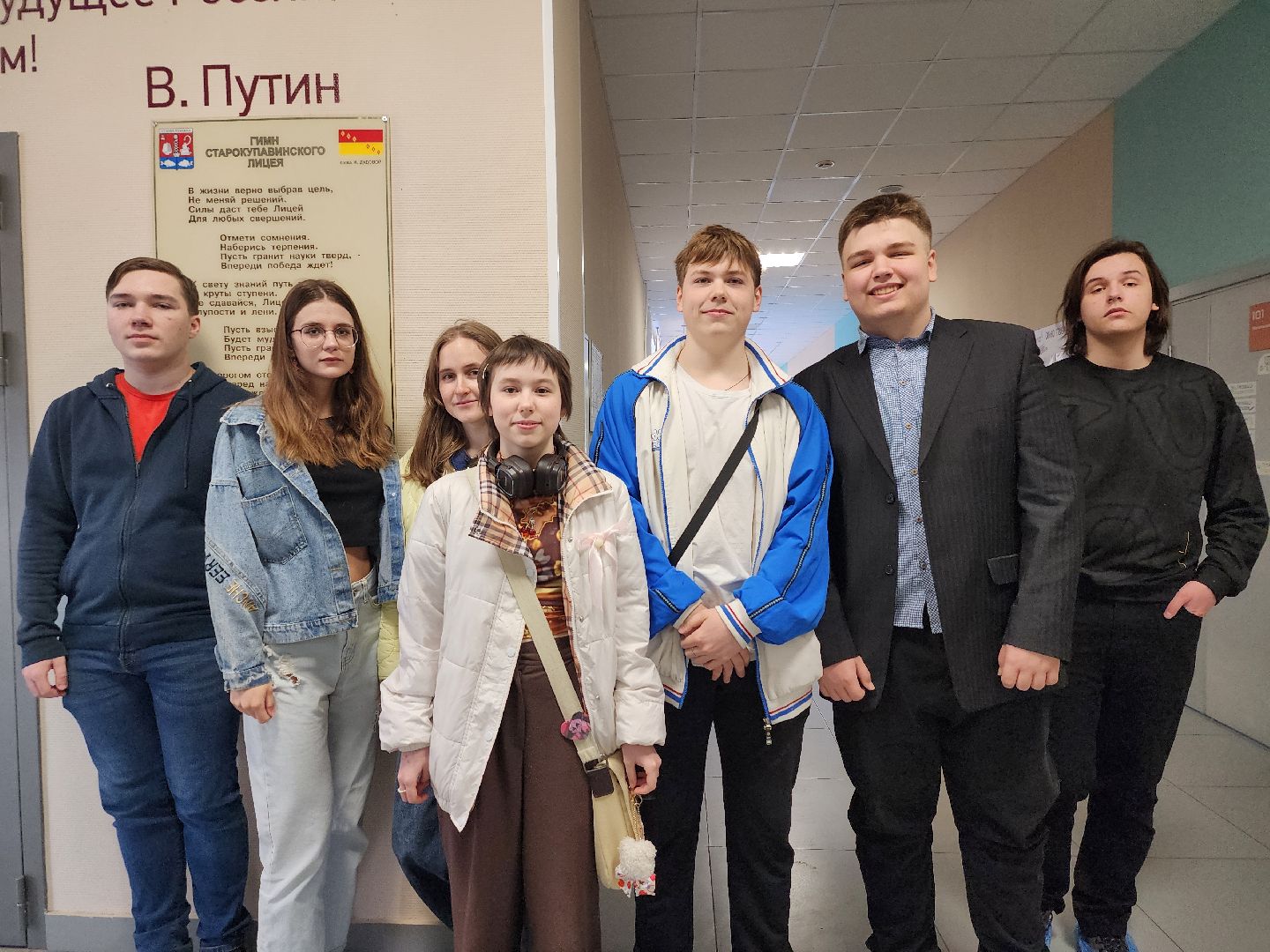 Тотальный диктант, всероссийская акция, грамотность, Старая Купавна, Богородский городской округ,