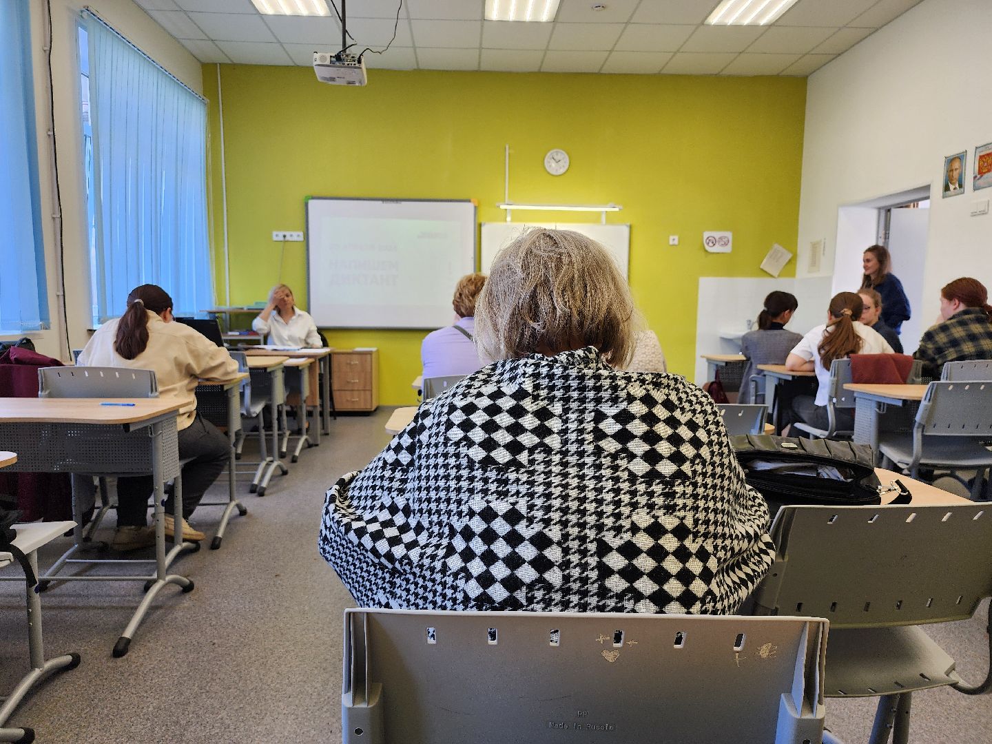 Тотальный диктант, всероссийская акция, грамотность, Старая Купавна, Богородский городской округ,