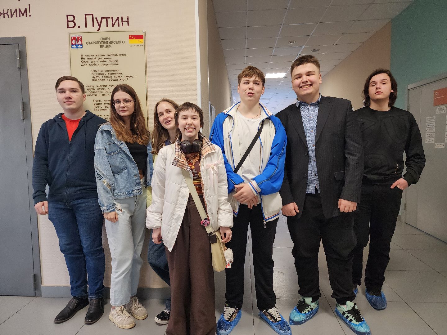 Тотальный диктант, всероссийская акция, грамотность, Старая Купавна, Богородский городской округ,