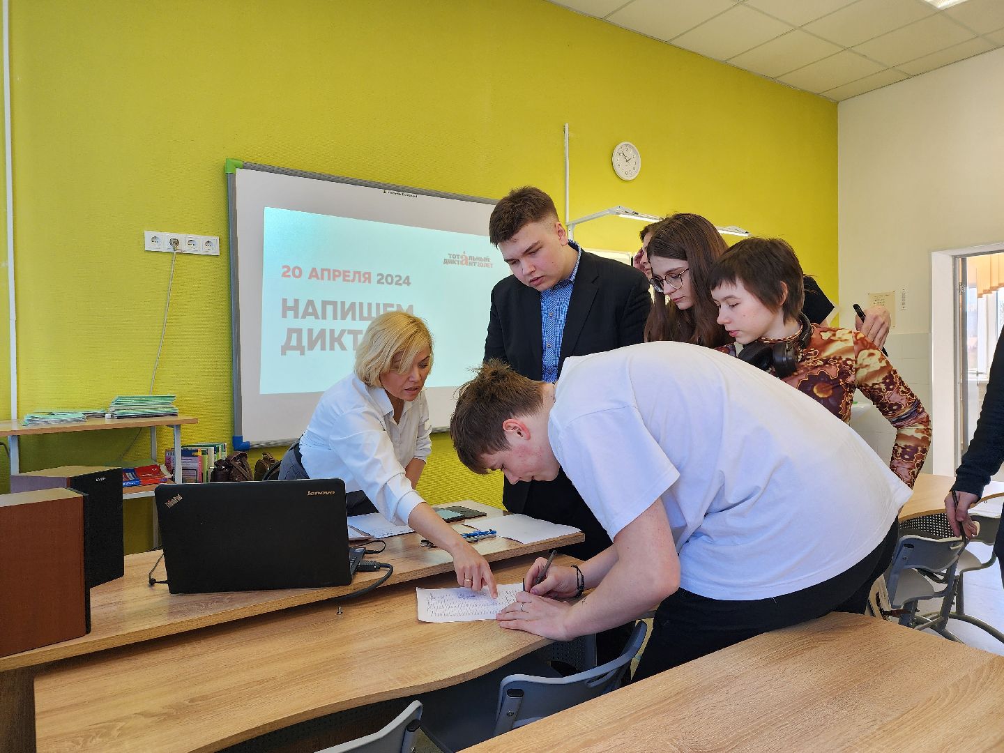 Тотальный диктант, всероссийская акция, грамотность, Старая Купавна, Богородский городской округ,