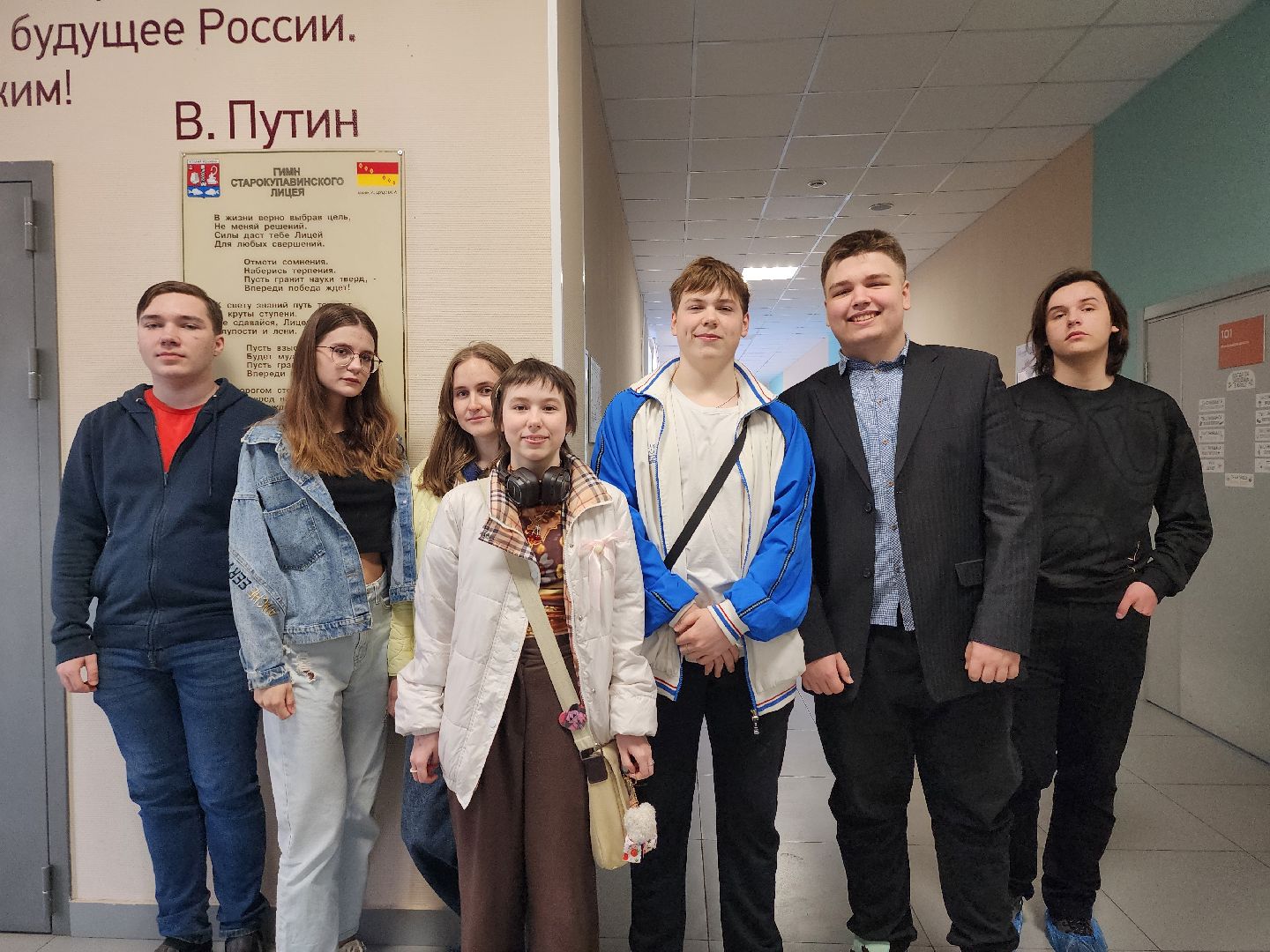 Тотальный диктант, всероссийская акция, грамотность, Старая Купавна, Богородский городской округ,