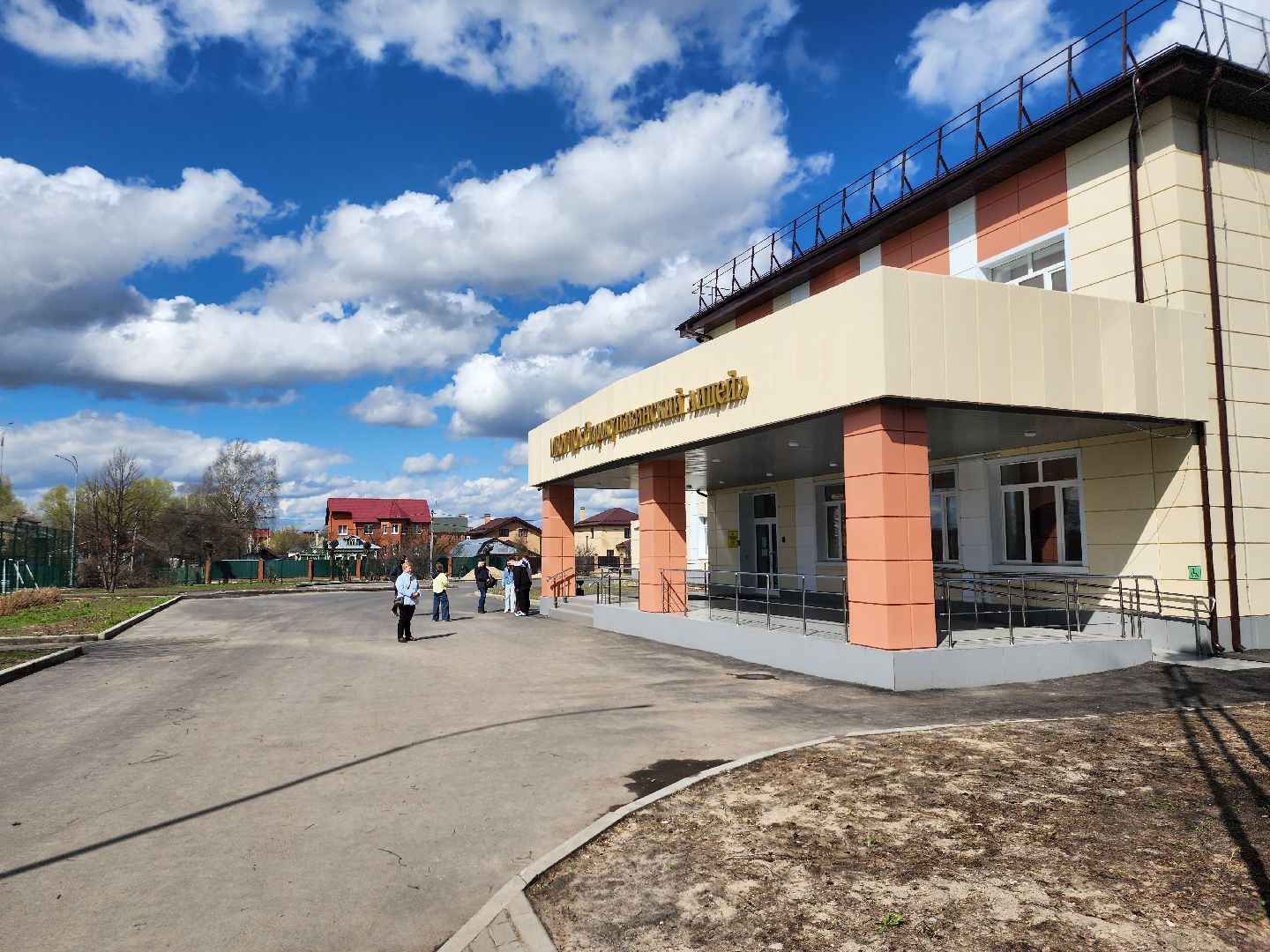 Тотальный диктант, всероссийская акция, грамотность, Старая Купавна, Богородский городской округ,