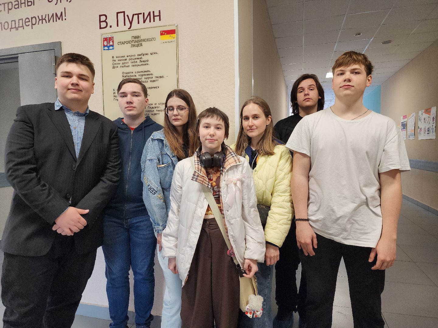 Тотальный диктант, всероссийская акция, грамотность, Старая Купавна, Богородский городской округ,