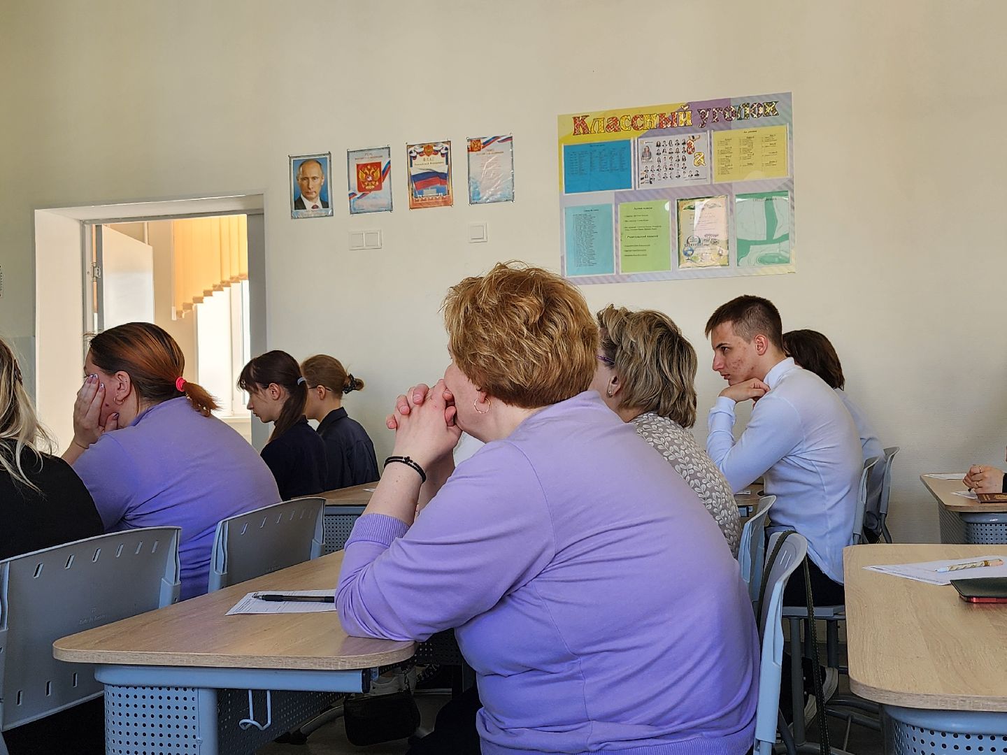 Тотальный диктант, всероссийская акция, грамотность, Старая Купавна, Богородский городской округ,