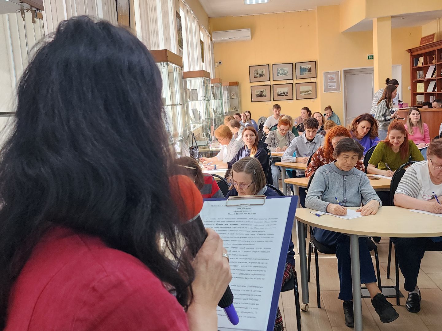 тотальный диктант, русский язык,