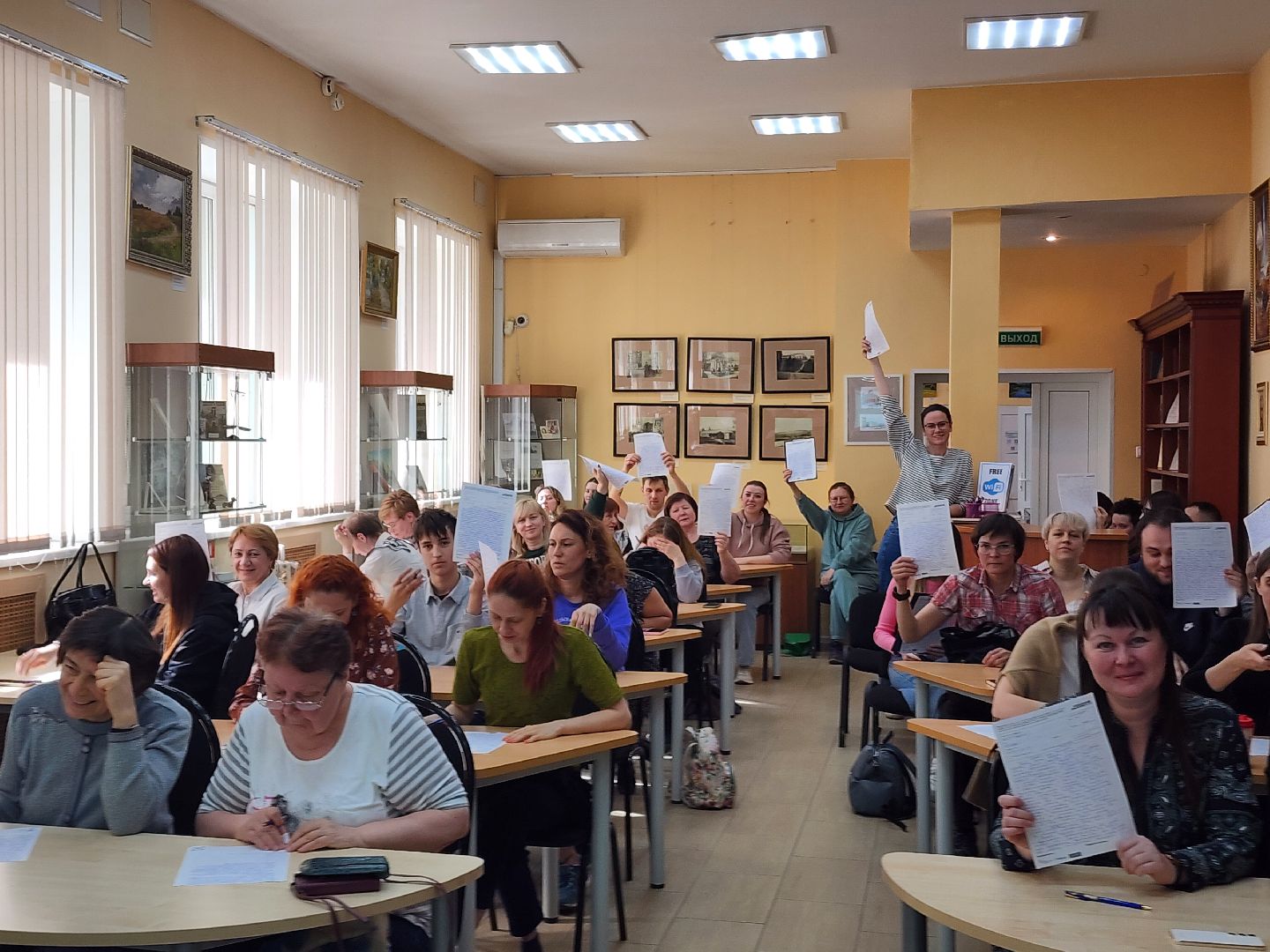 тотальный диктант, русский язык,