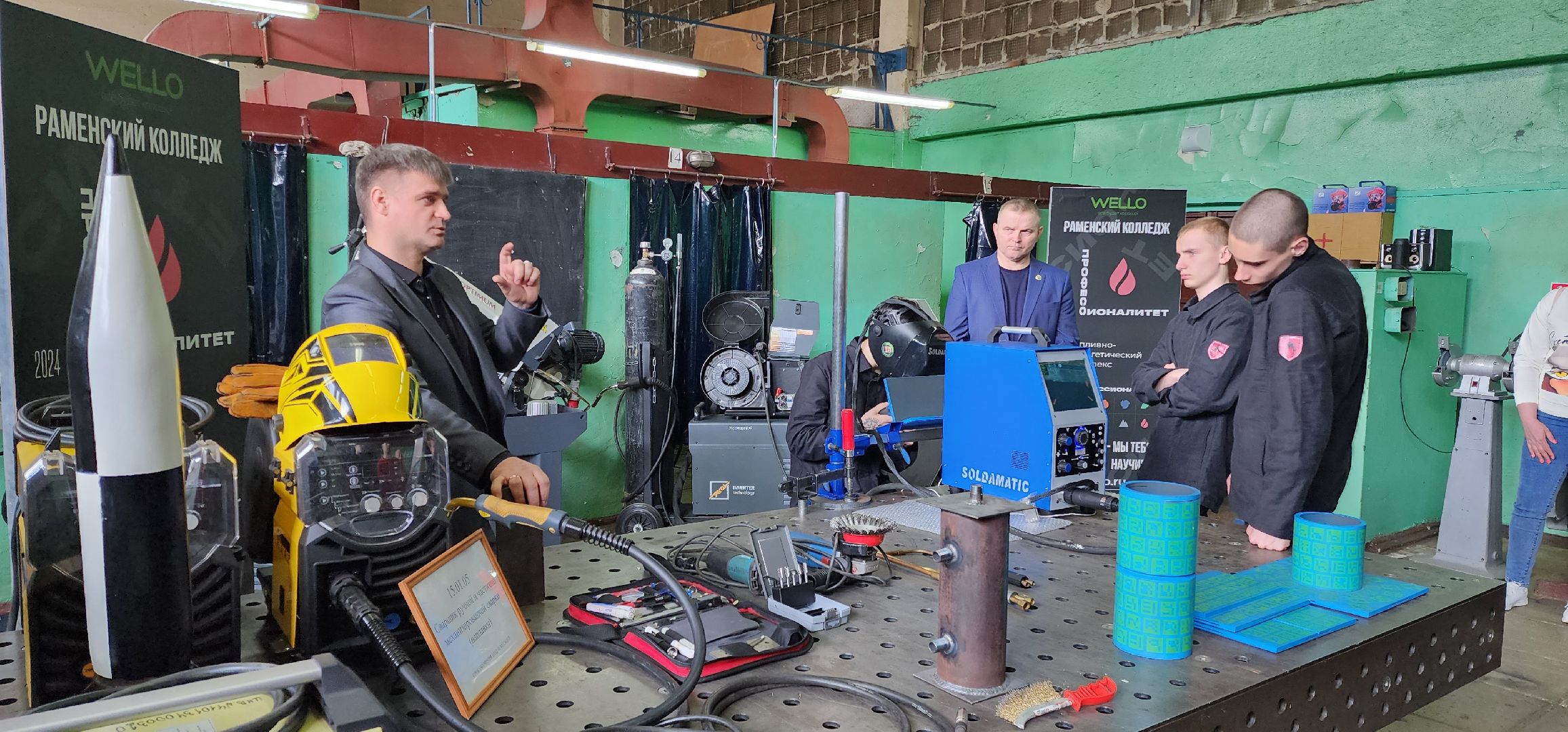 раменское, образование, день открытых дверей, раменский колледж,