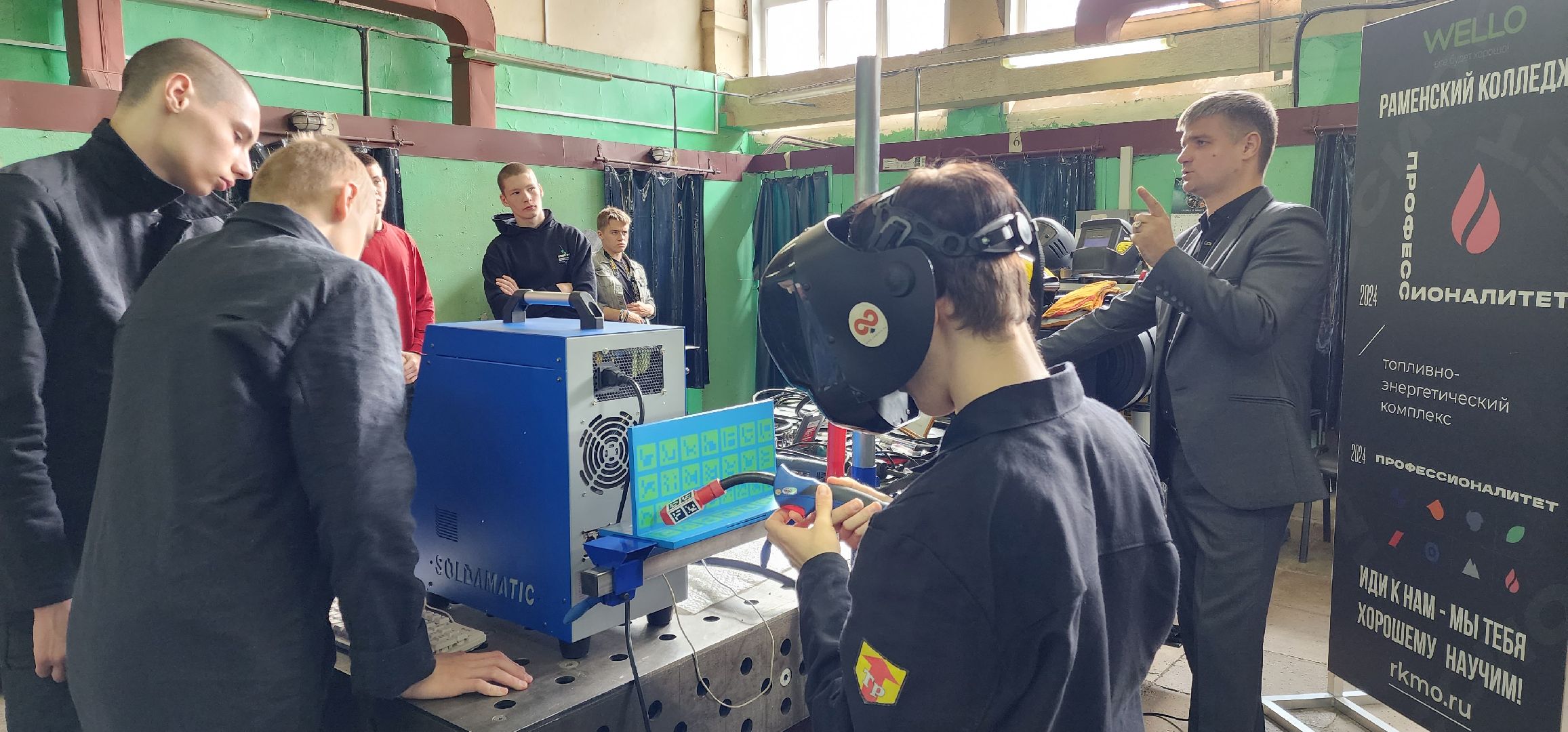 раменское, образование, день открытых дверей, раменский колледж,