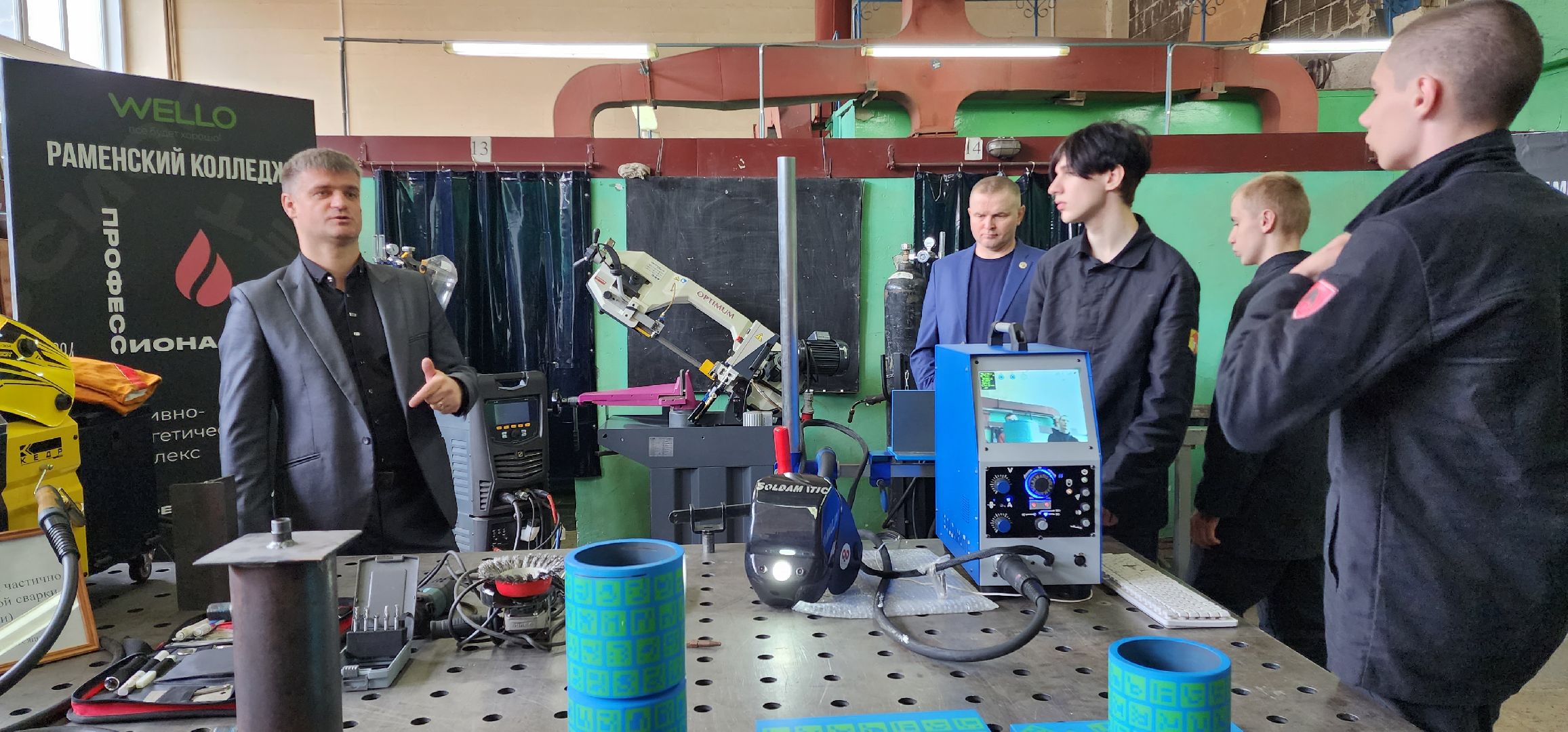 раменское, образование, день открытых дверей, раменский колледж,