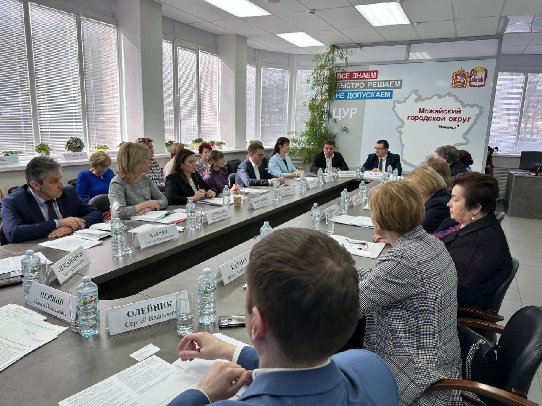 Можайск, МожайскийГородскойОкруг, Подмосковье, Мособлдума, ЛьготныеЛекарства, Закинициатива