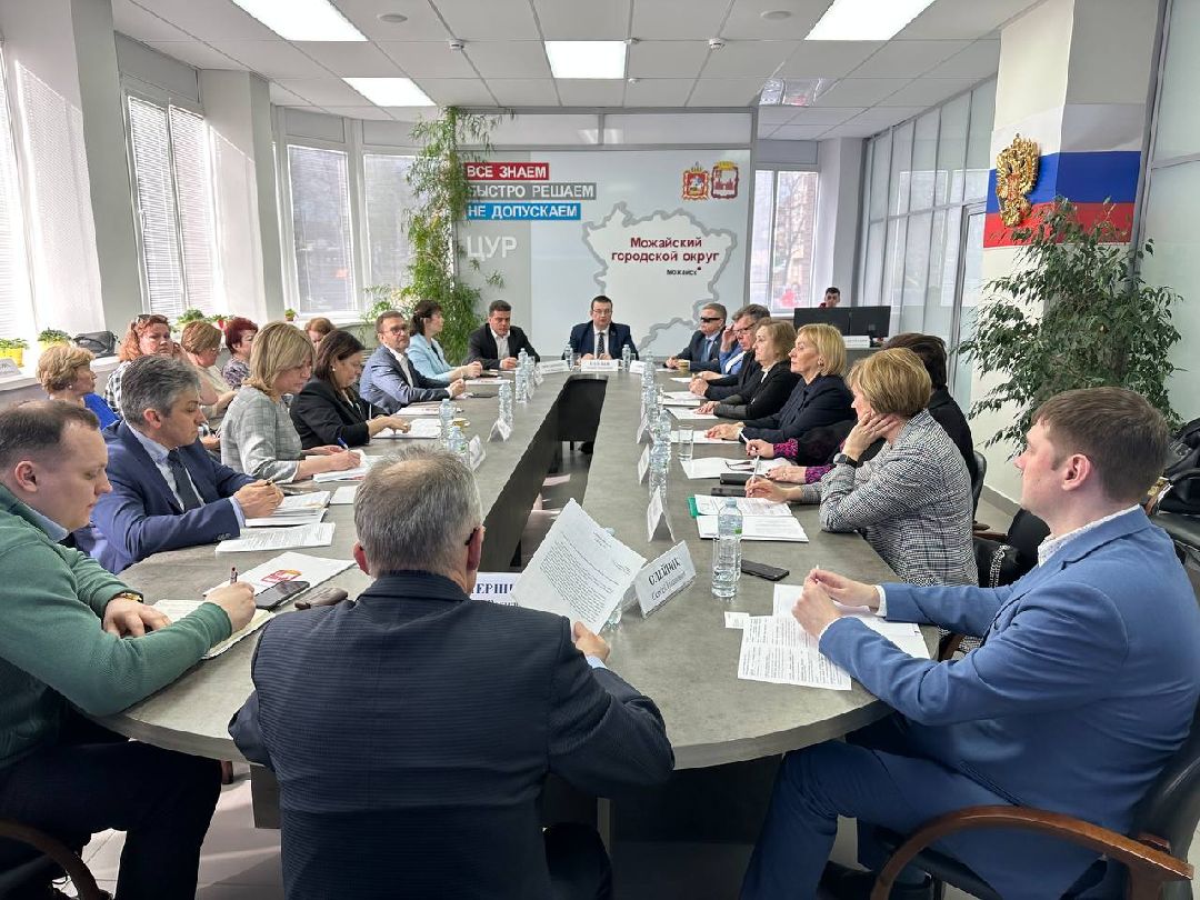 Можайск, МожайскийГородскойОкруг, Подмосковье, Мособлдума, ЛьготныеЛекарства, Закинициатива