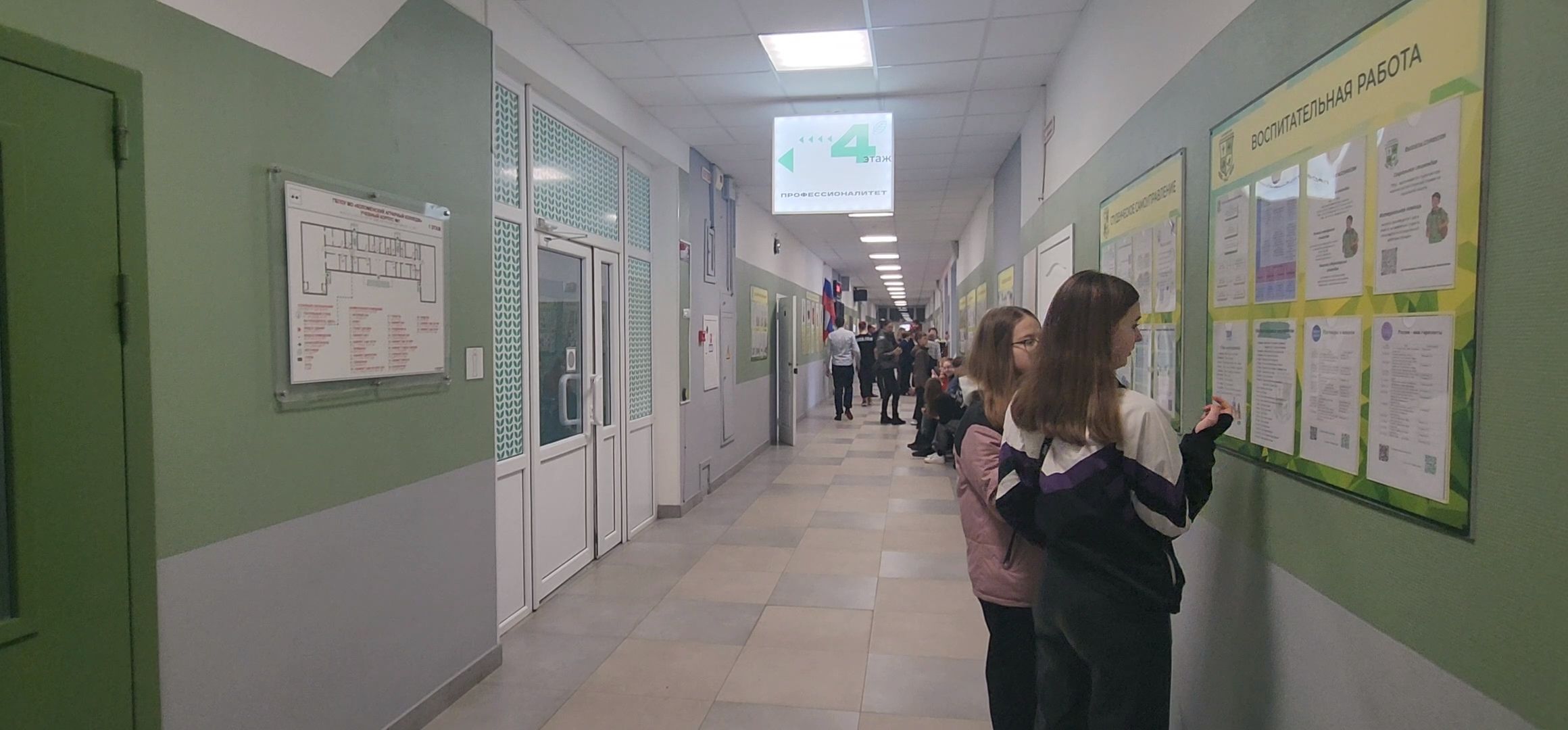 Коломна, день открытых дверей, коломенский аграрный колледж,