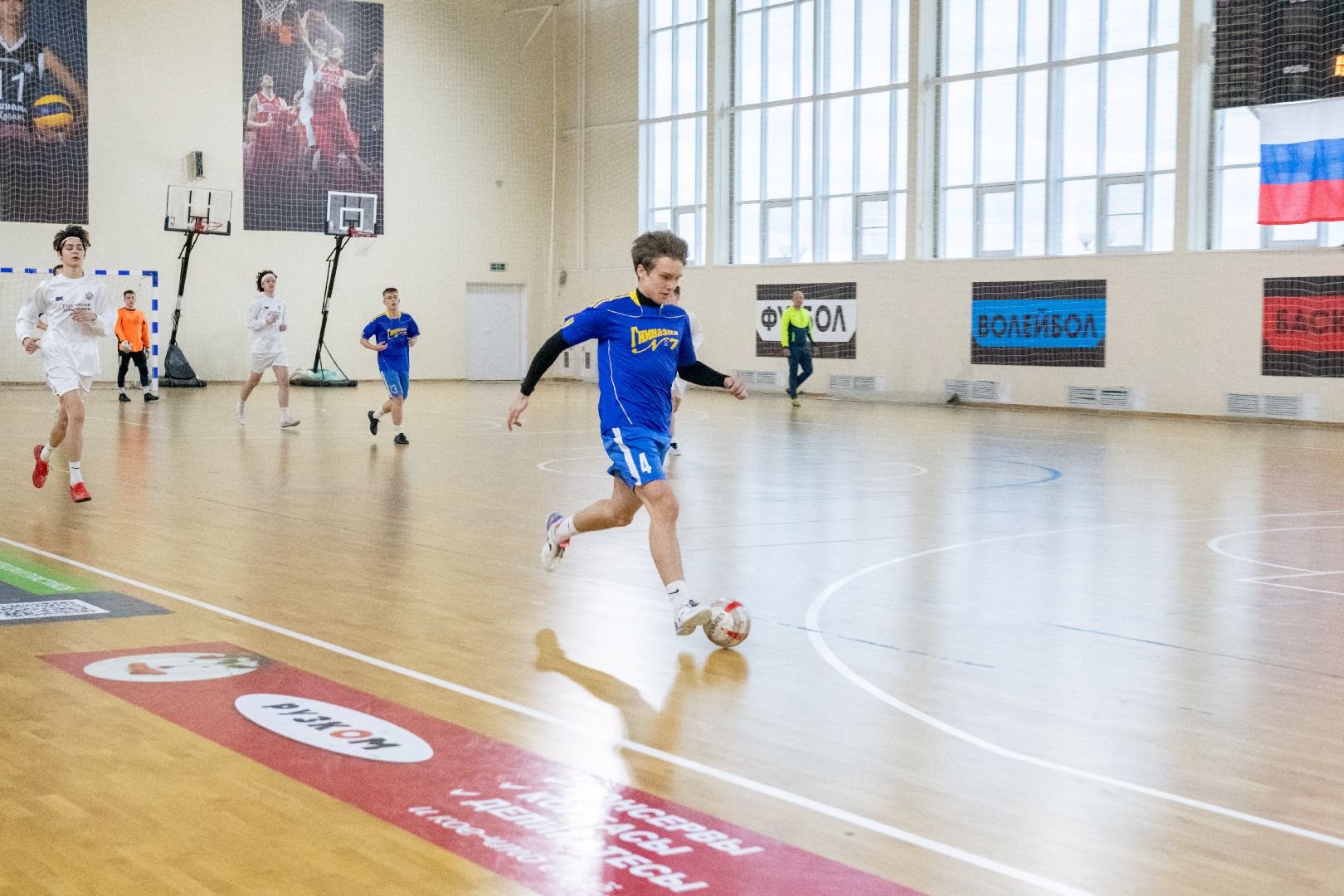 лыткарино, образование, спорт, спартакиада, футбол,