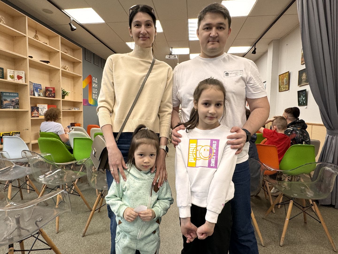 Одинцово, Библионочь, год семьи,