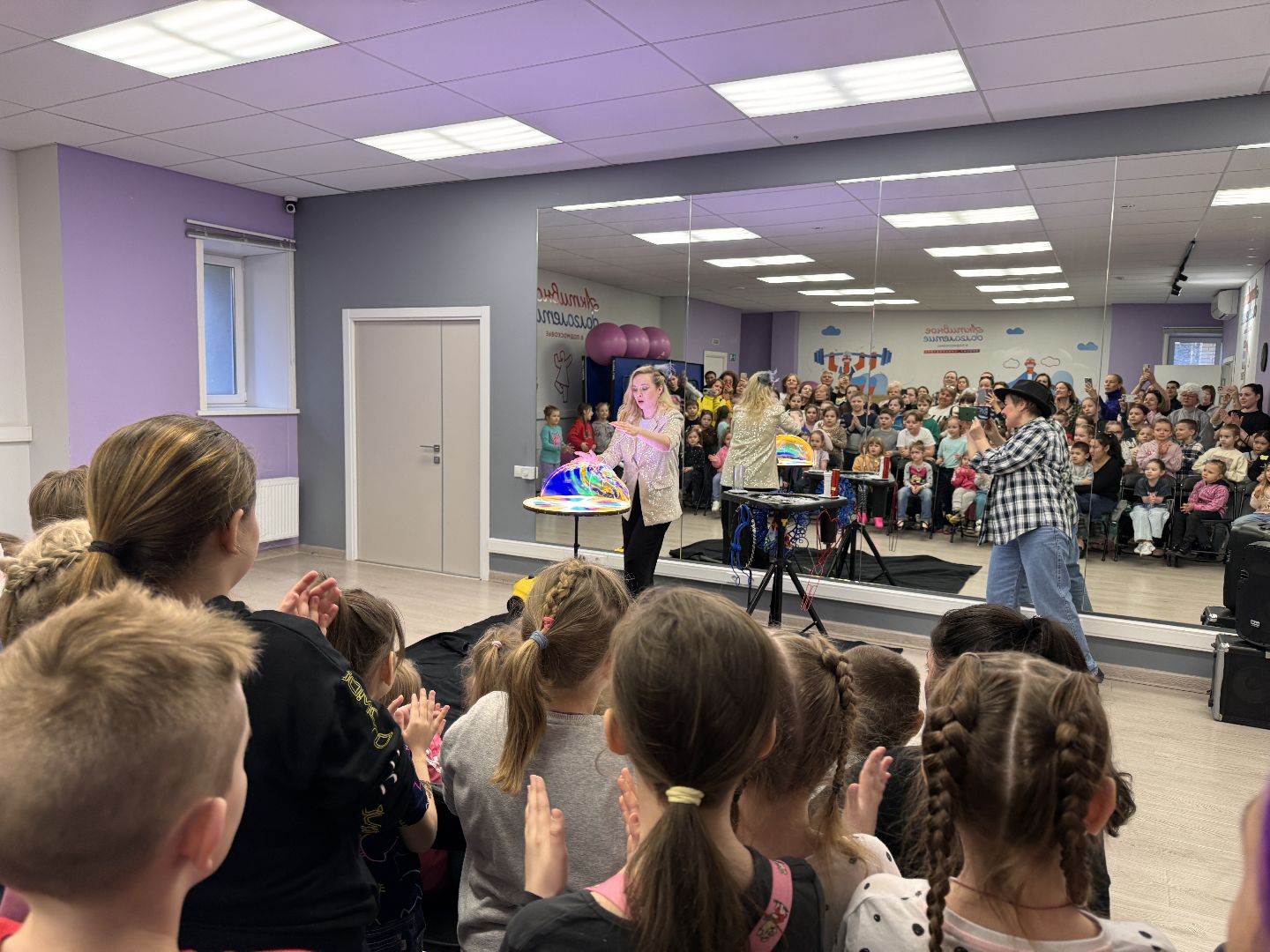 Одинцово, Библионочь, год семьи,