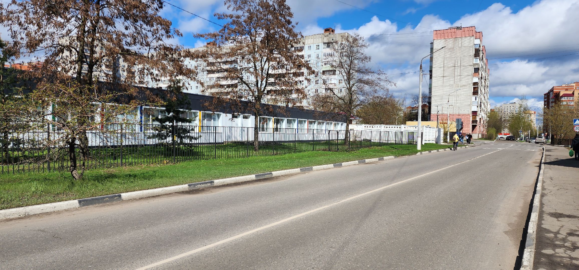 раменское, образование, день открытых дверей в Раменском колледже,