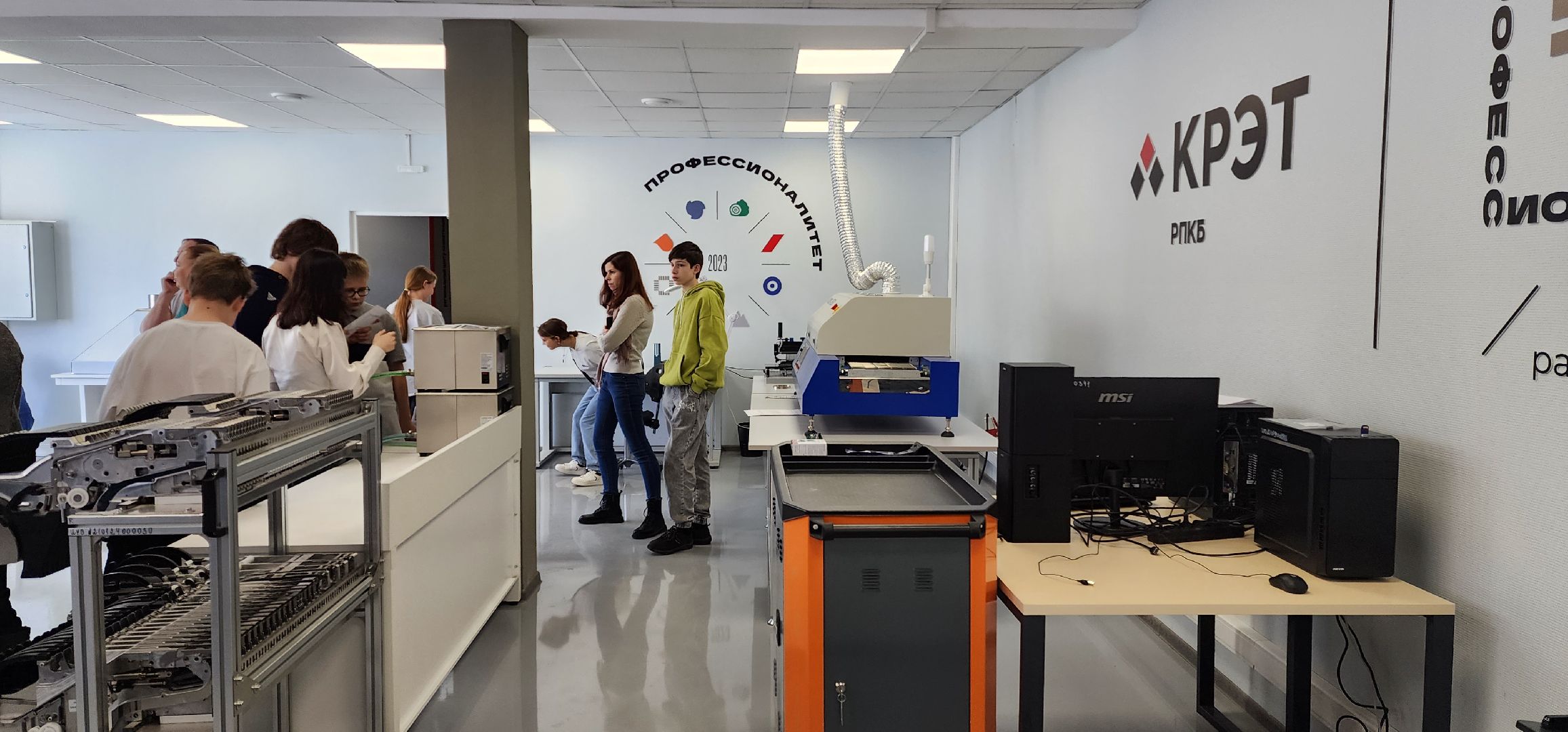 раменское, образование, день открытых дверей в Раменском колледже,